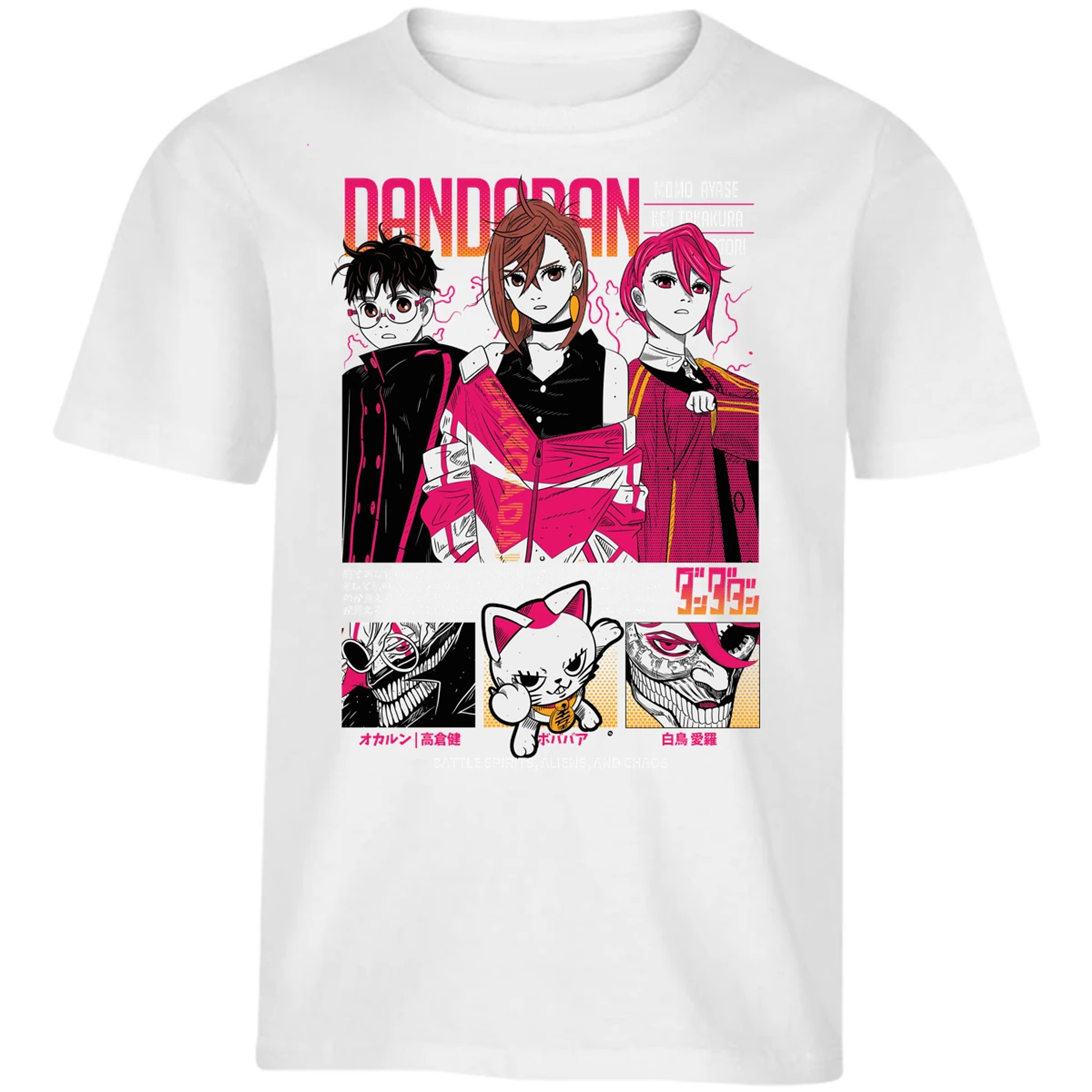 Playera Dandadan Dandadan Anime para Niño 9