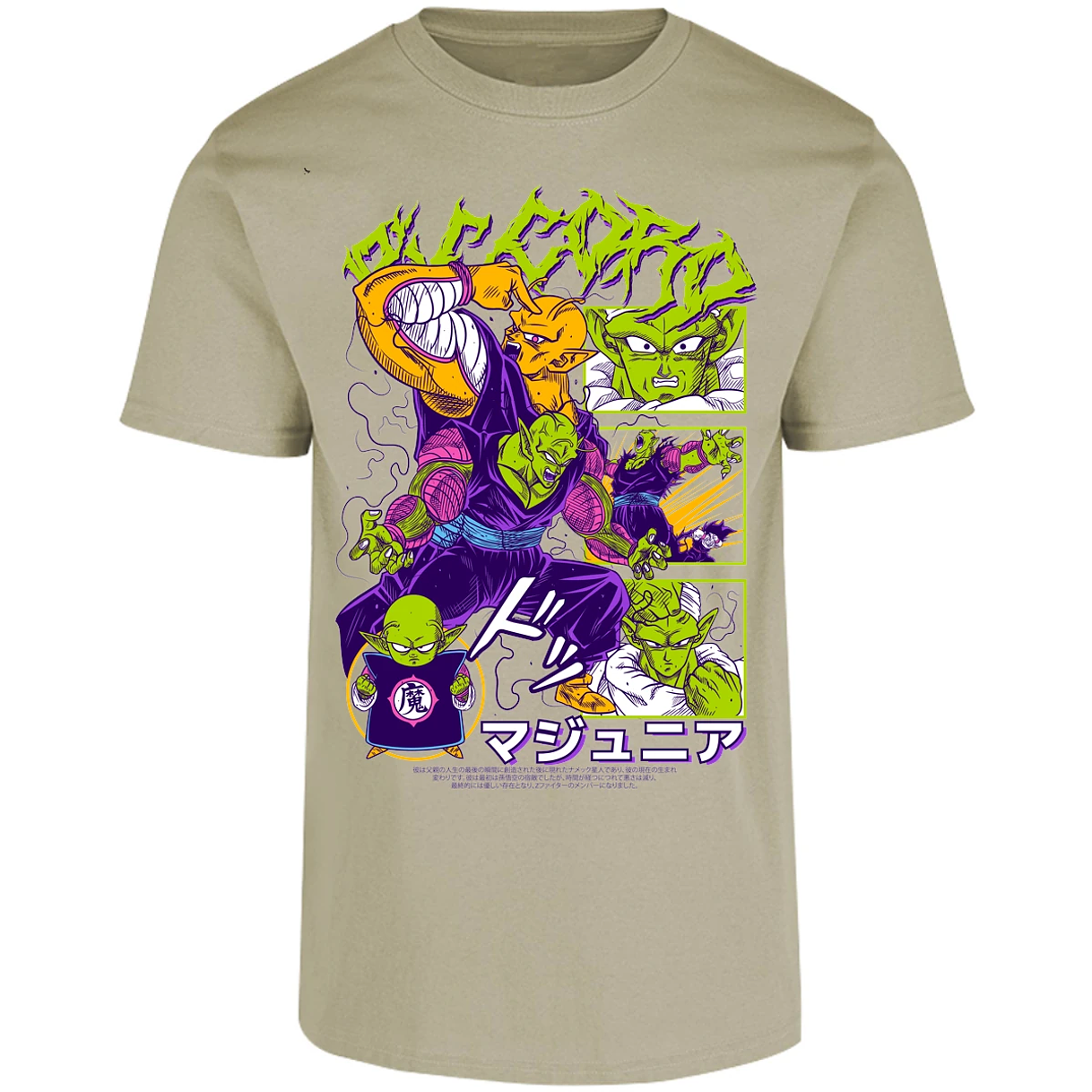 Playera Dragon Ball Picoro para Adulto 4