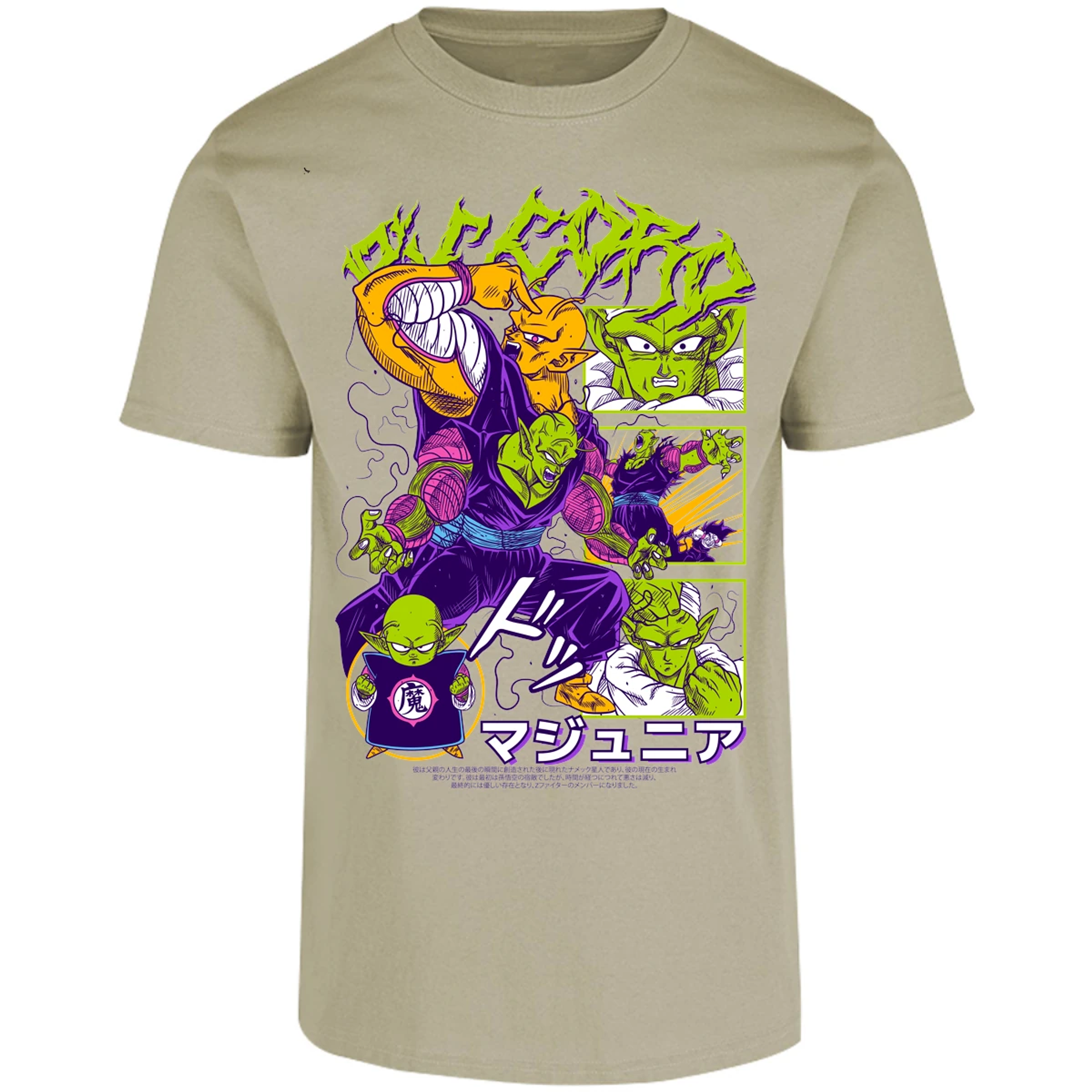 Playera Dragon Ball Picoro para Adulto 4