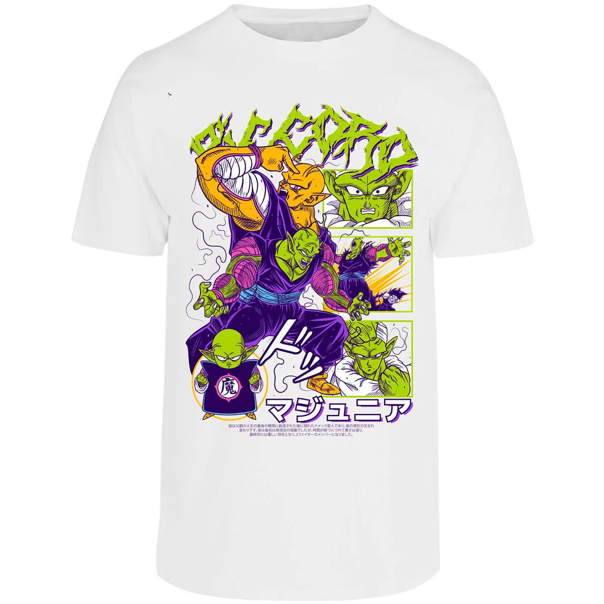 Playera Dragon Ball Picoro para Adulto 14