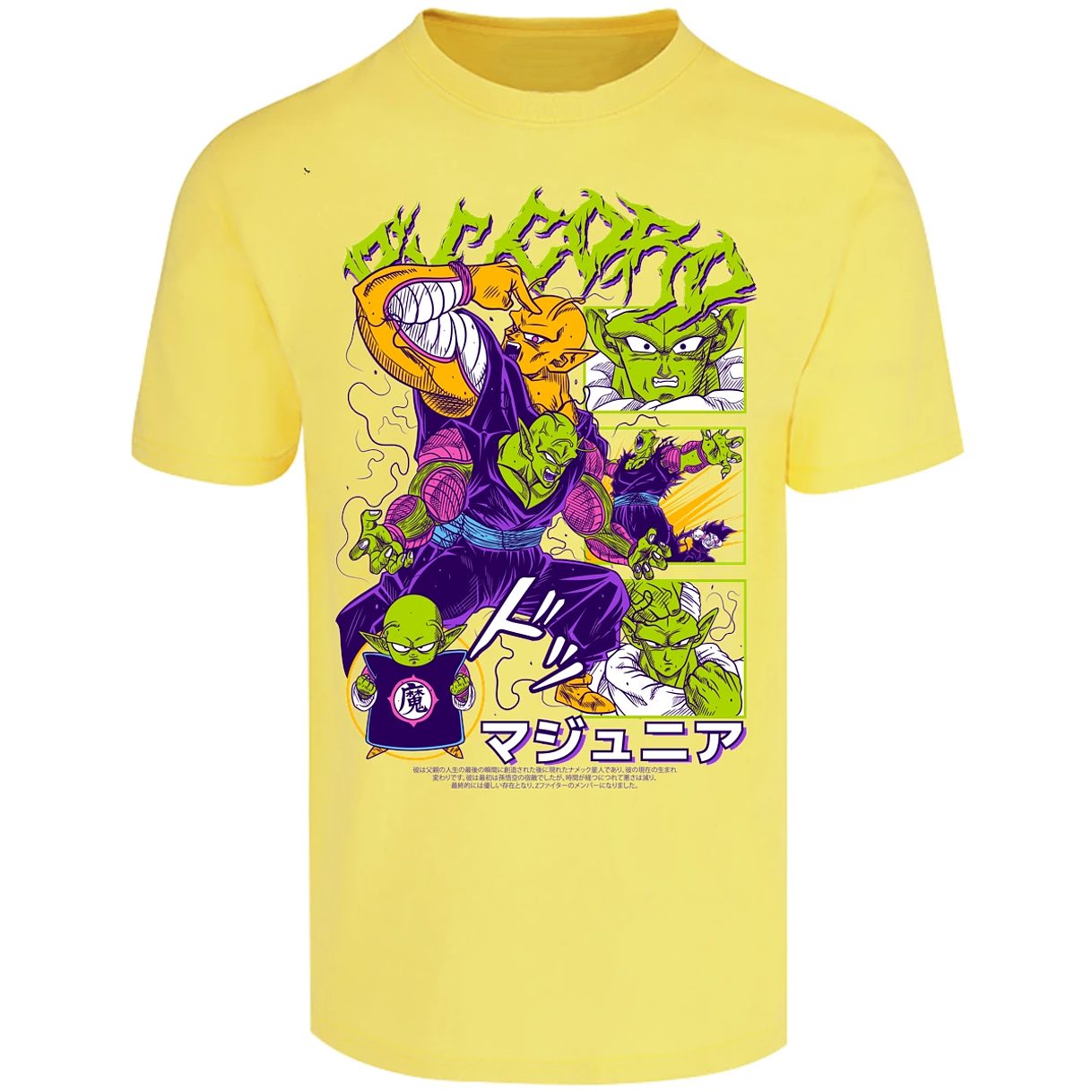Playera Dragon Ball Picoro para Adulto 18
