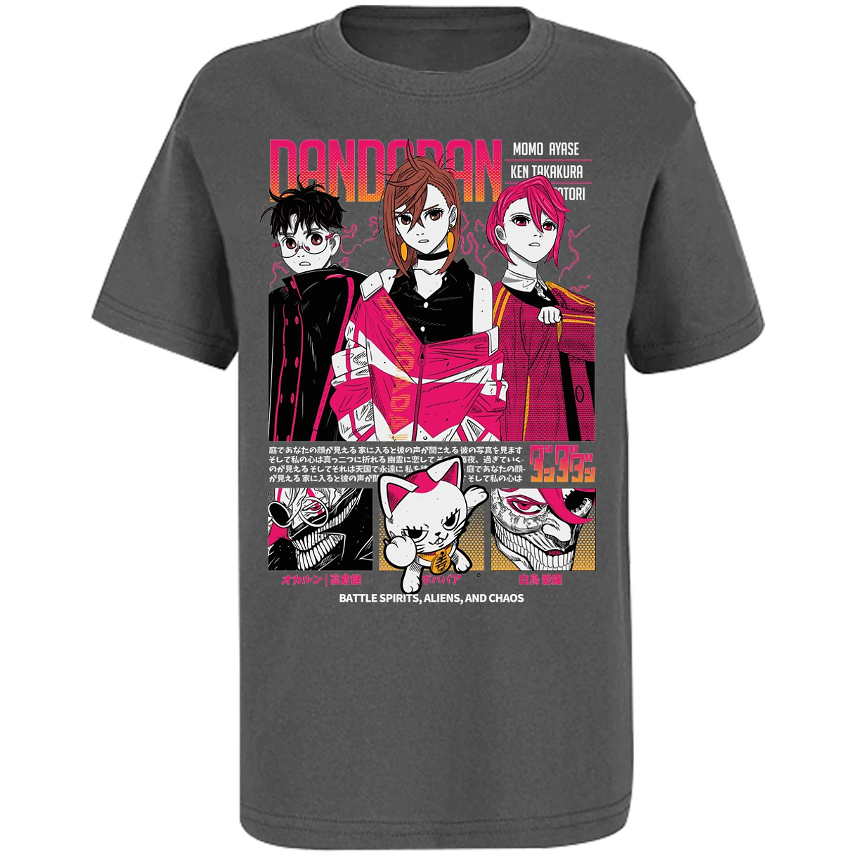 Playera Dandadan Dandadan Anime para Niño 14