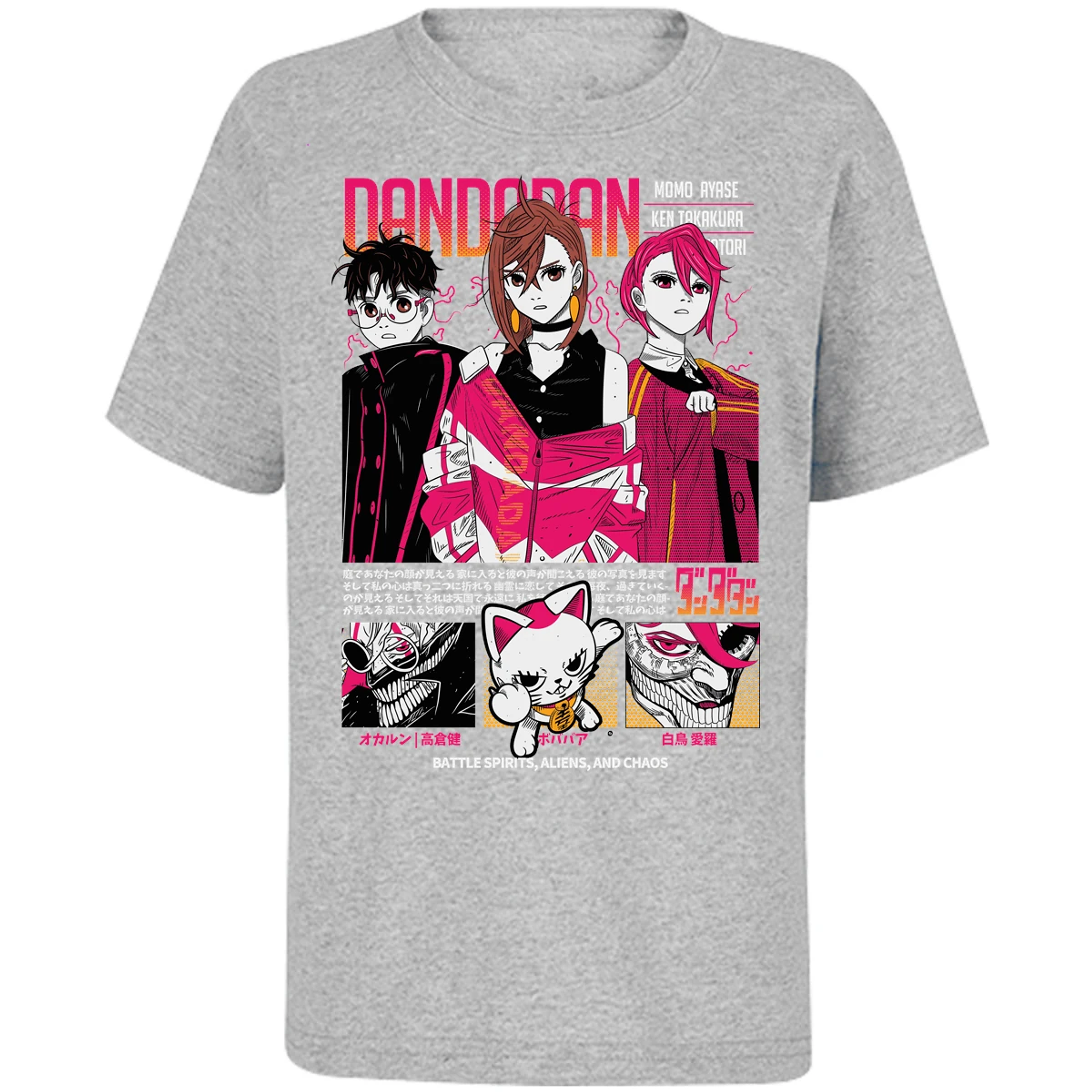 Playera Dandadan Dandadan Anime para Niño 7