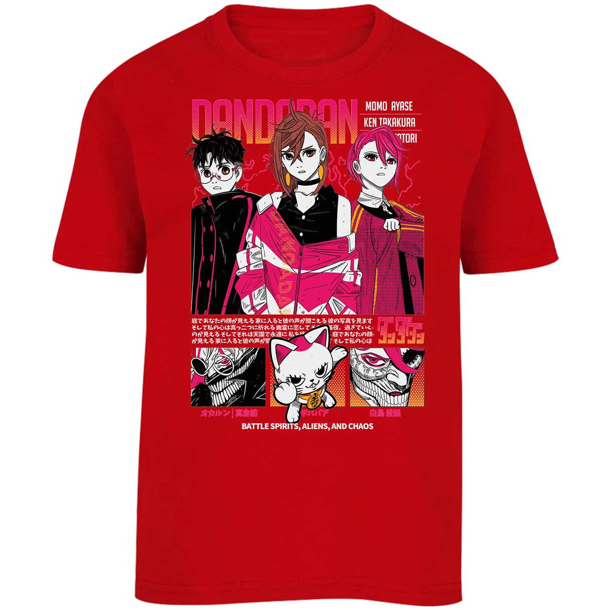 Playera Dandadan Dandadan Anime para Niño 8