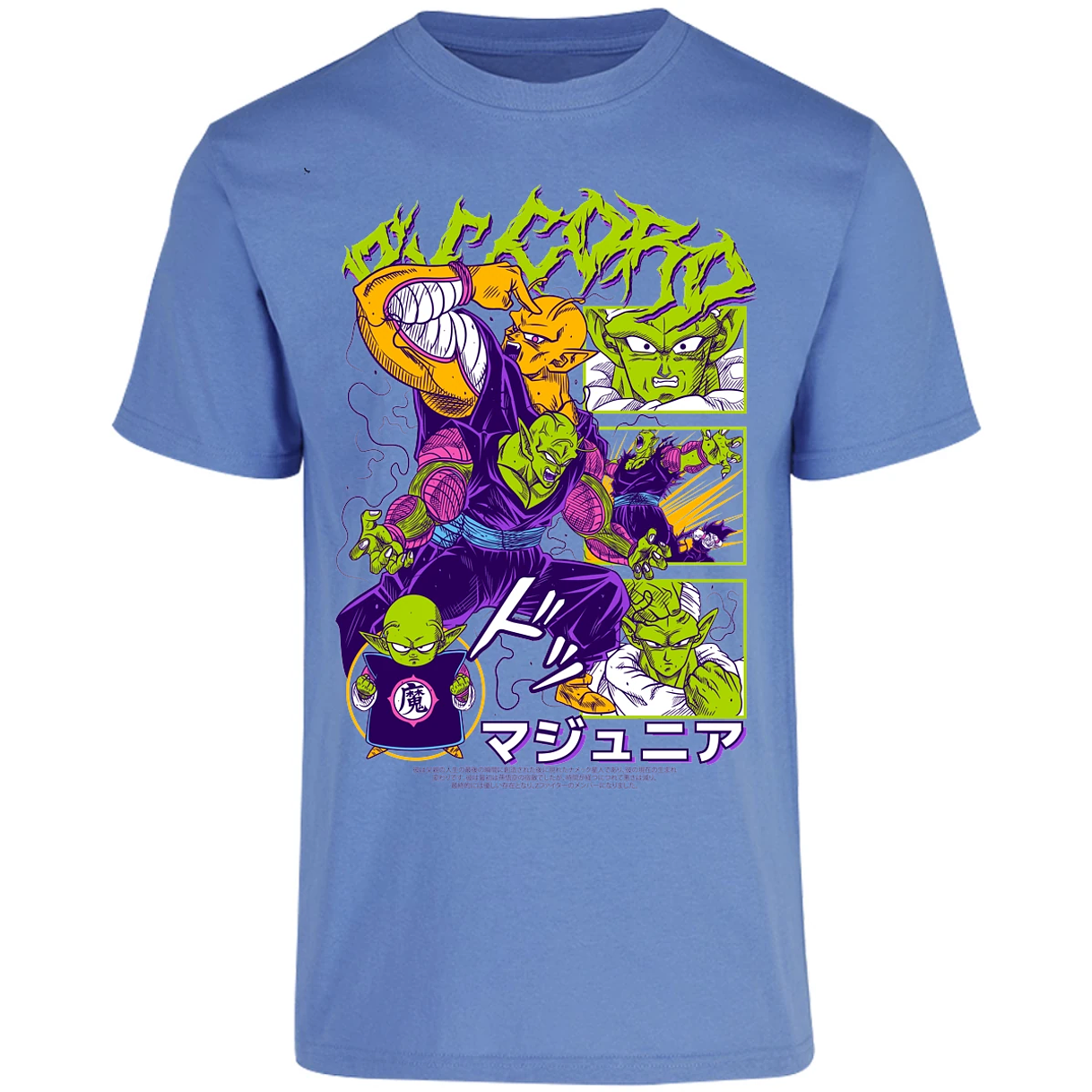 Playera Dragon Ball Picoro para Adulto 2