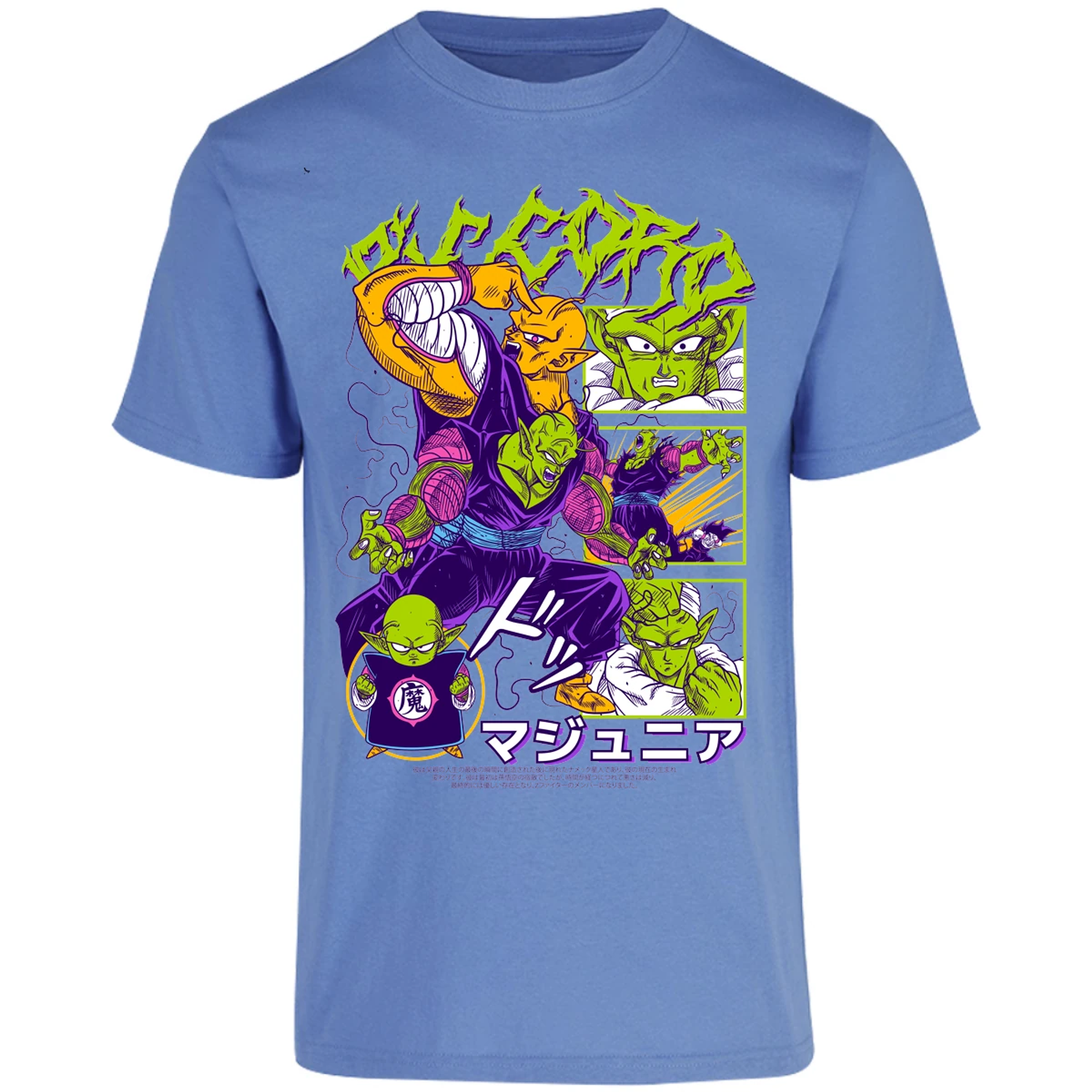 Playera Dragon Ball Picoro para Adulto 2