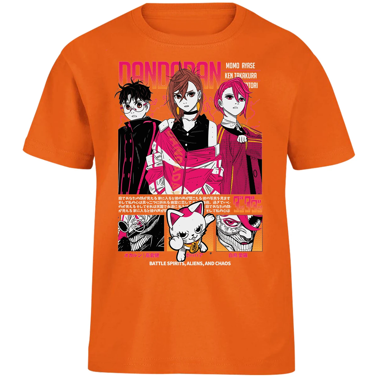 Playera Dandadan Dandadan Anime para Niño 6