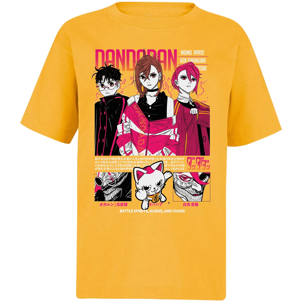Playera Dandadan Dandadan Anime para Niño 3