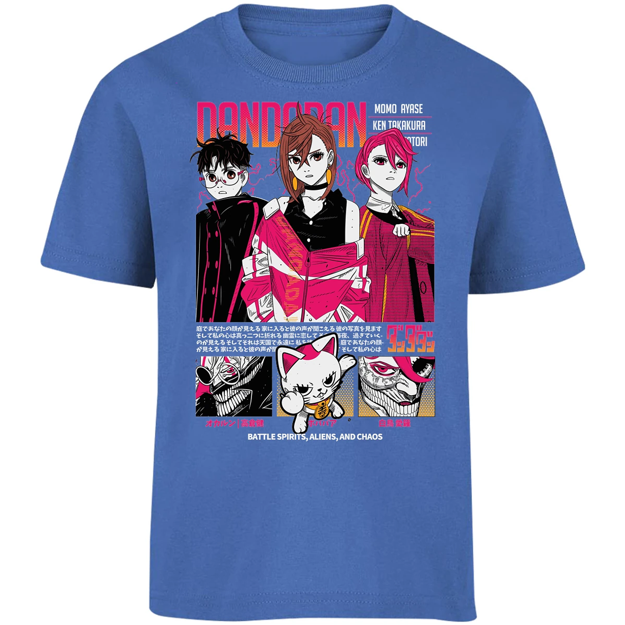 Playera Dandadan Dandadan Anime para Niño 5