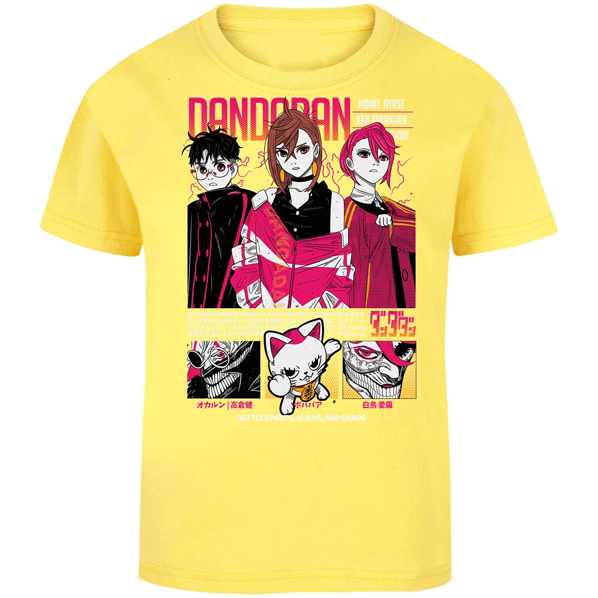Playera Dandadan Dandadan Anime para Niño 10