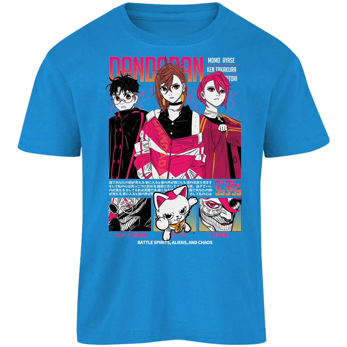 Playera Dandadan Dandadan Anime para Niño 11