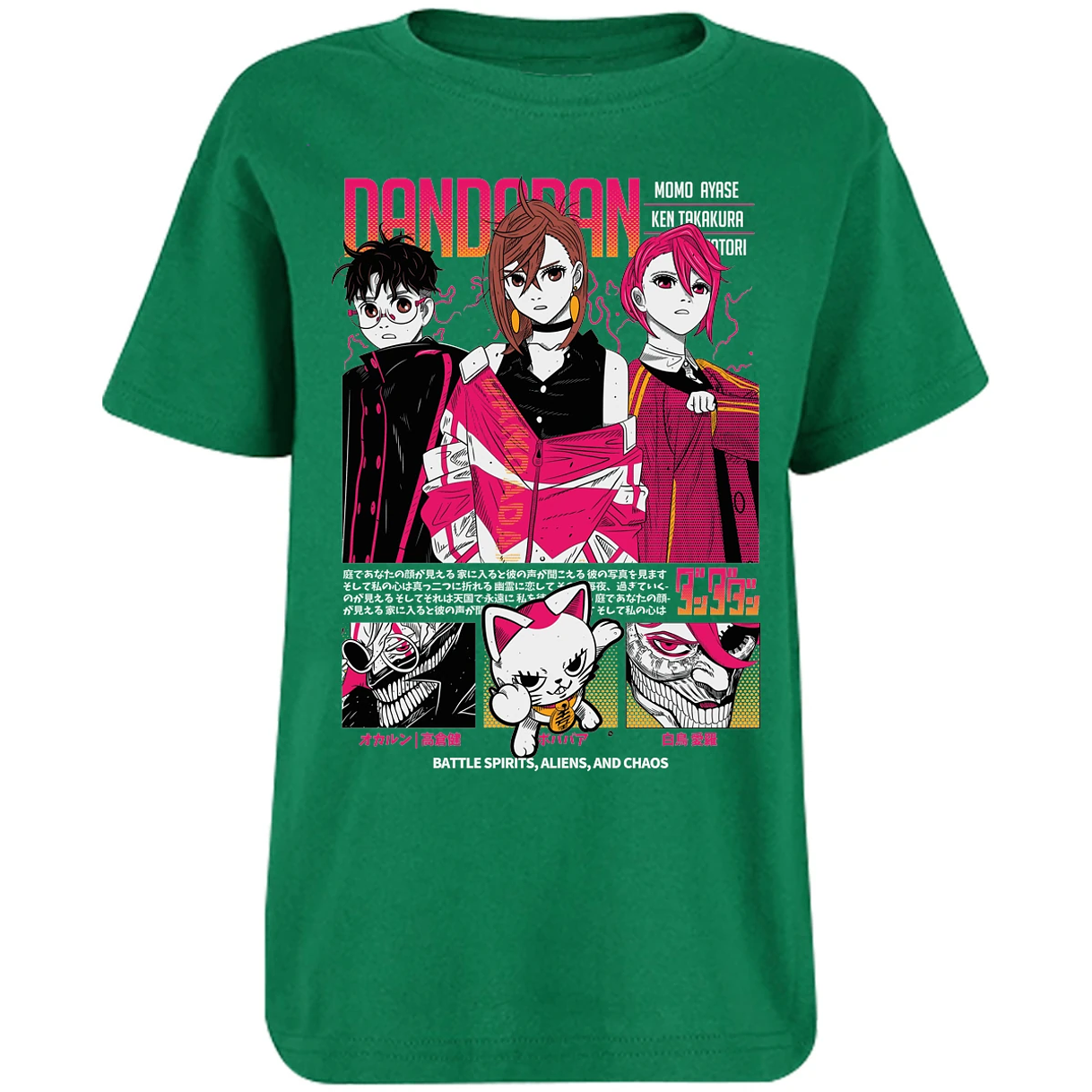 Playera Dandadan Dandadan Anime para Niño 13