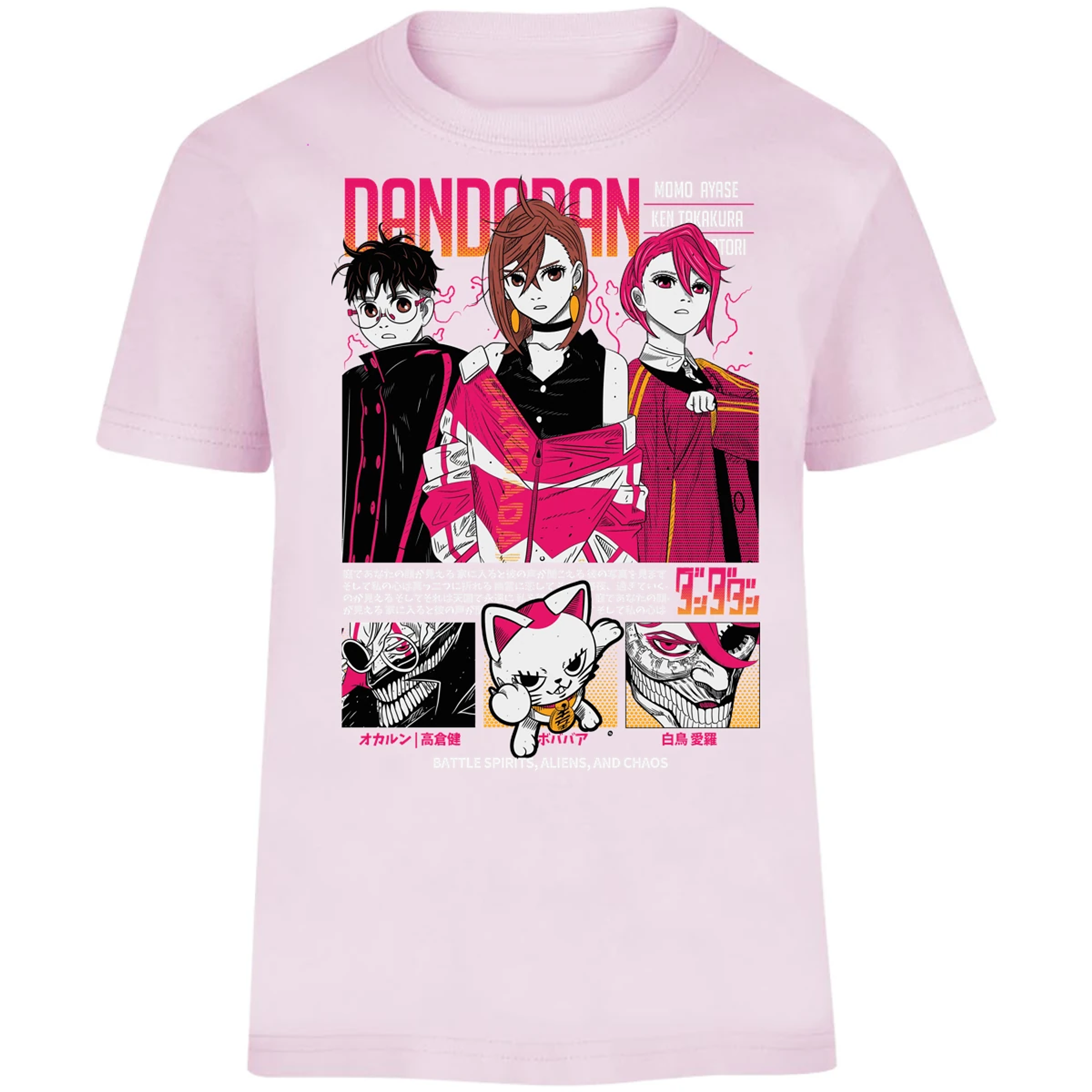 Playera Dandadan Dandadan Anime para Niño 15