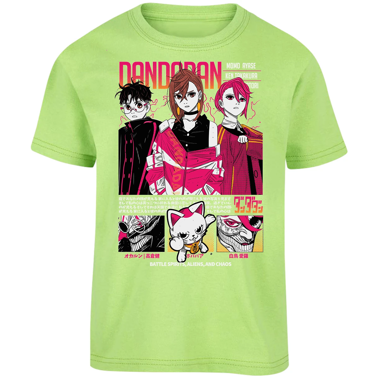 Playera Dandadan Dandadan Anime para Niño 16