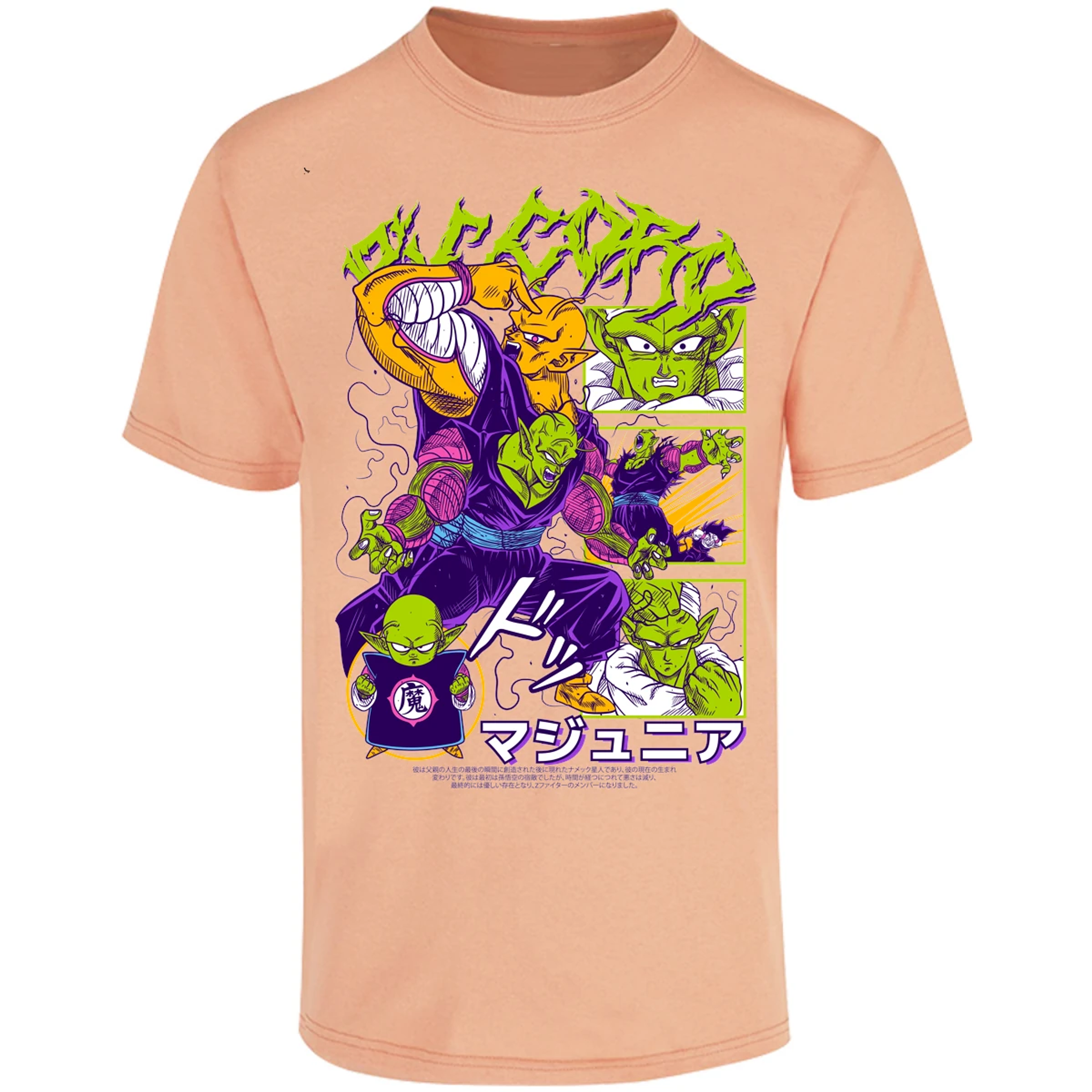 Playera Dragon Ball Picoro para Adulto 26