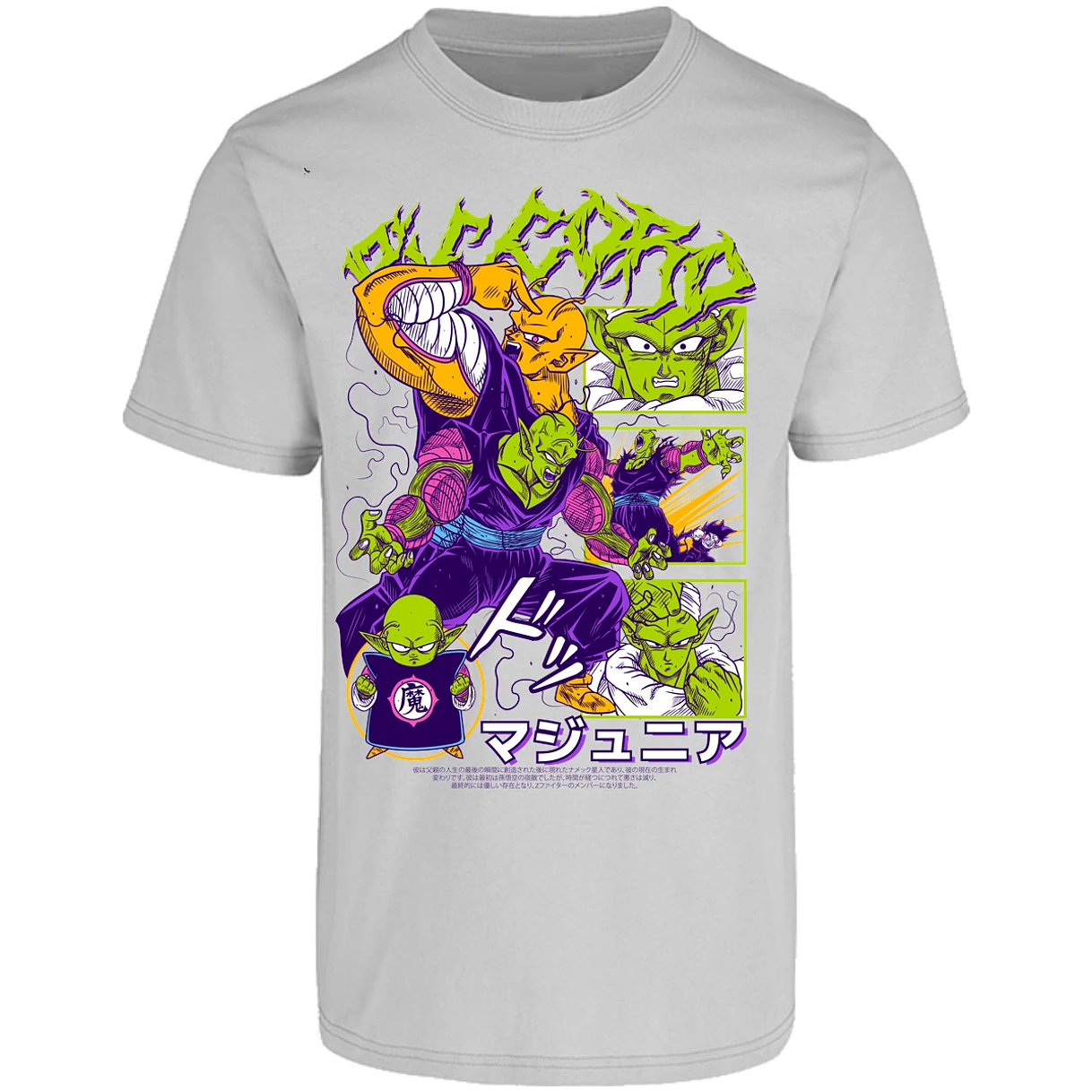 Playera Dragon Ball Picoro para Adulto 1