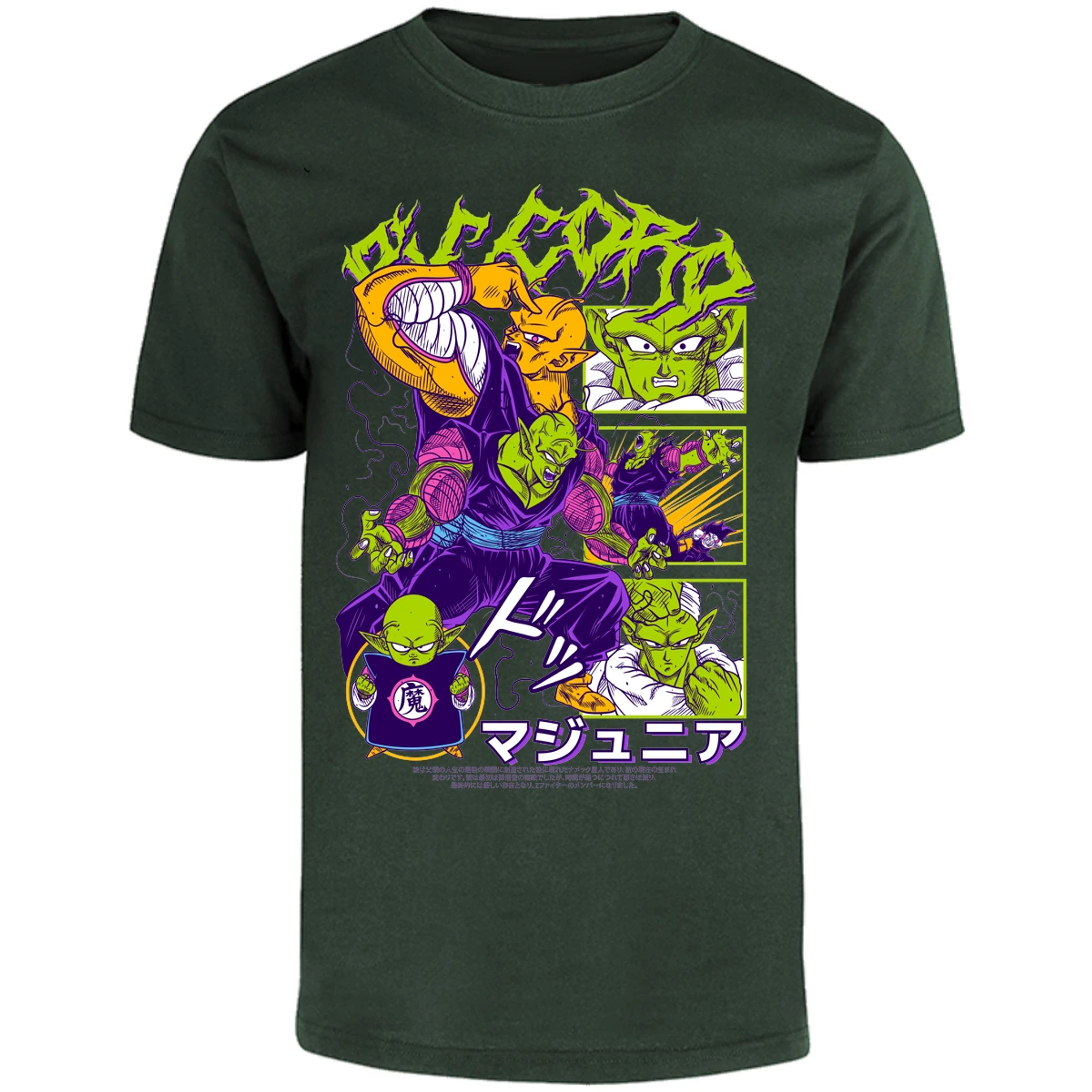 Playera Dragon Ball Picoro para Adulto 9