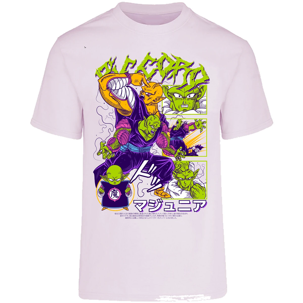 Playera Dragon Ball Picoro para Adulto 23