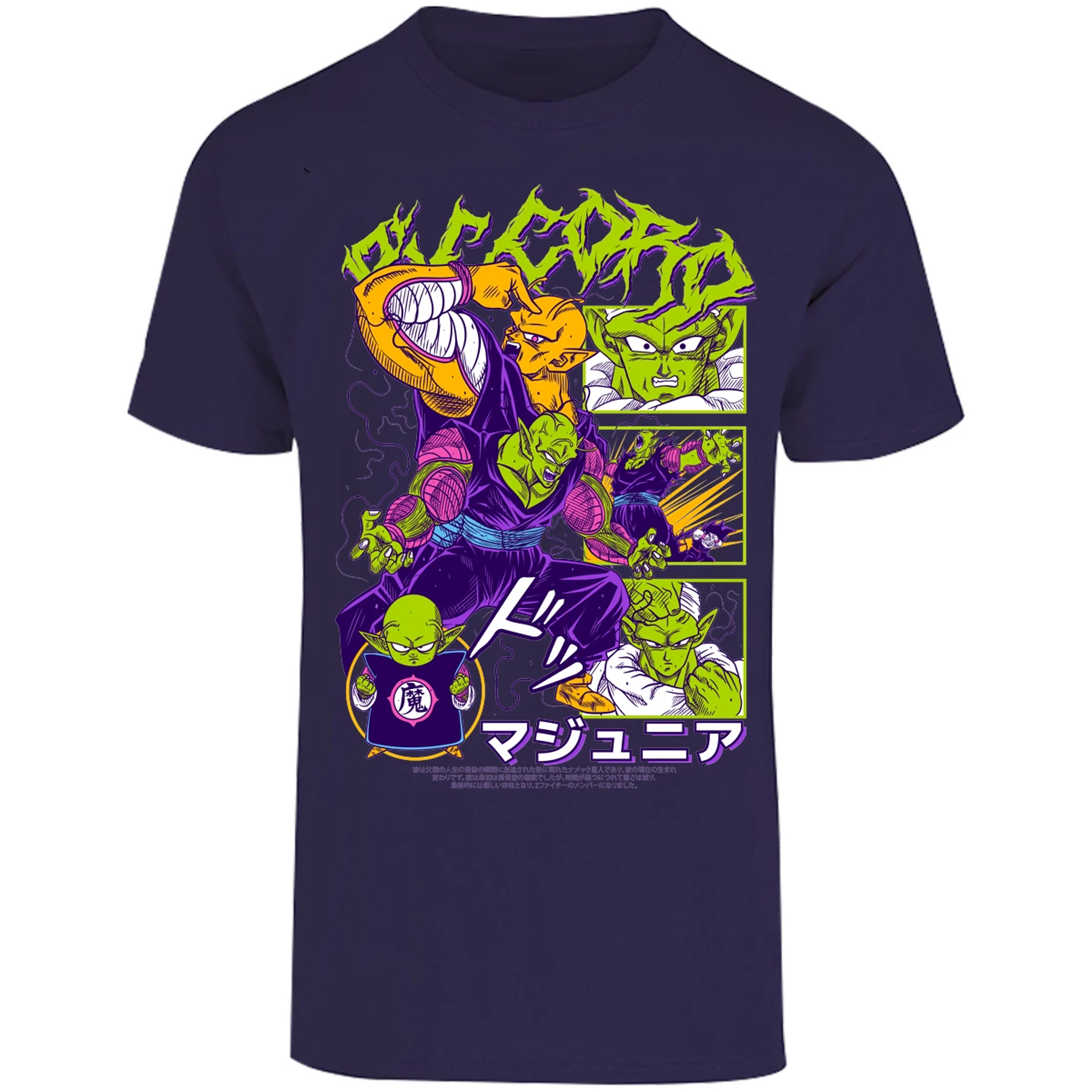 Playera Dragon Ball Picoro para Adulto 28