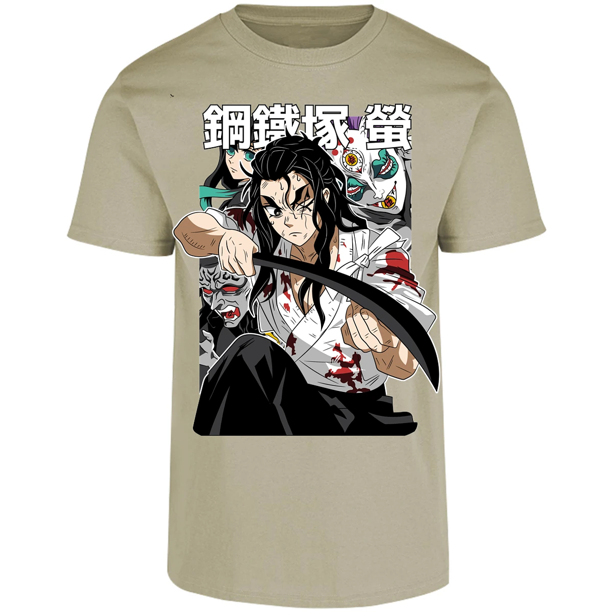 Playera Demon Slayer Haganezuka Anime para Adulto 6
