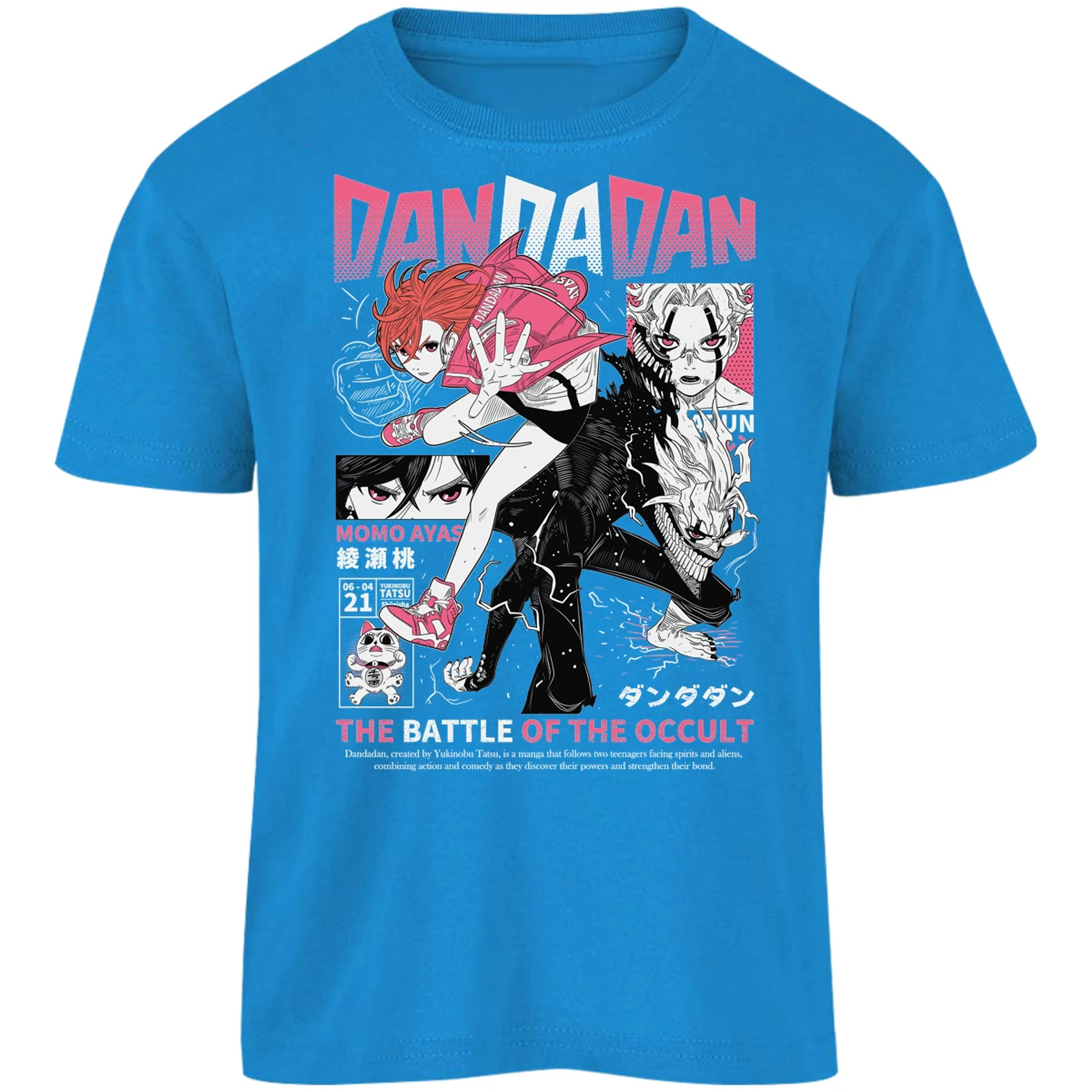 Playera Dandadan Dandadan Momo para Niño 7