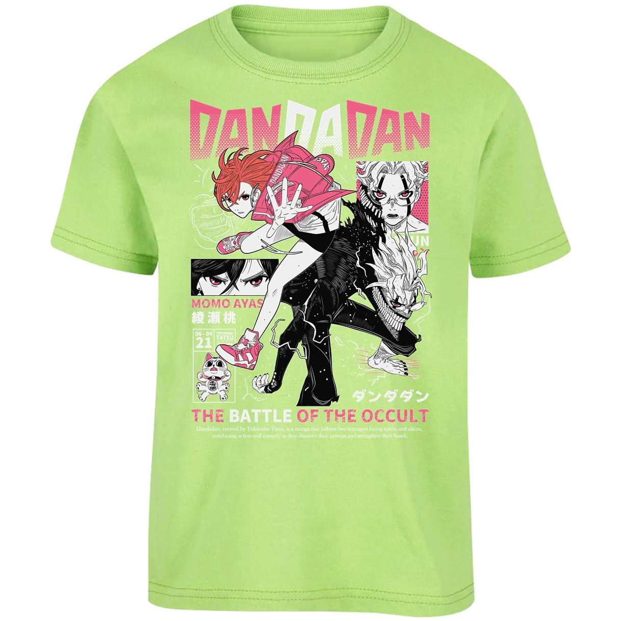 Playera Dandadan Dandadan Momo para Niño 8