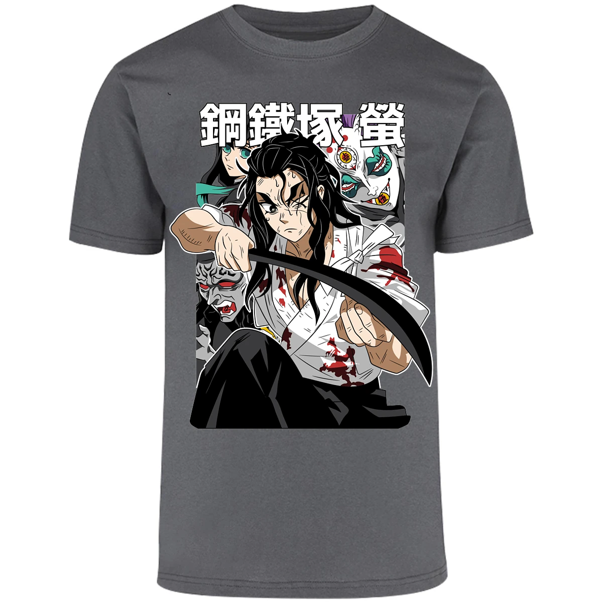 Playera Demon Slayer Haganezuka Anime para Adulto 15