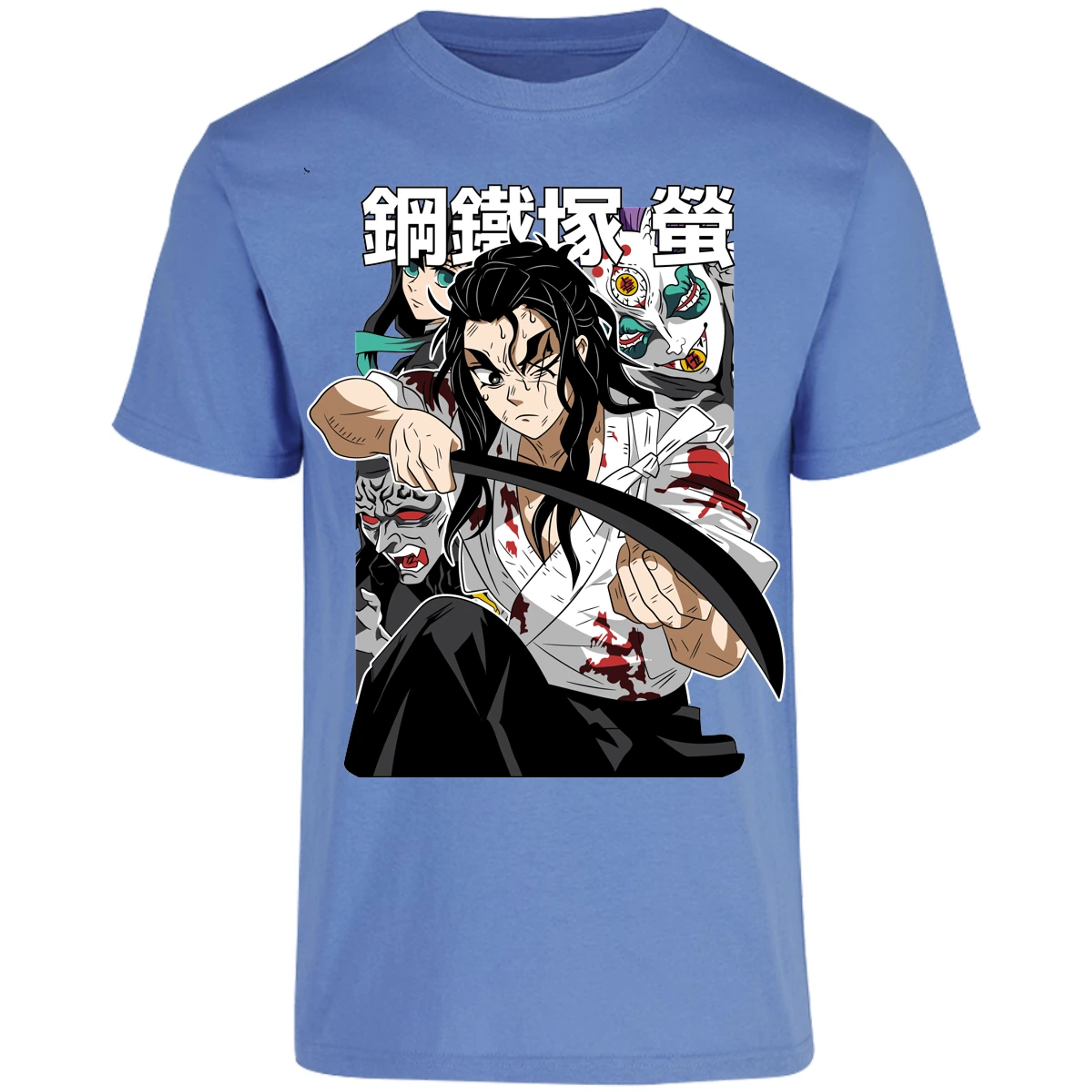Playera Demon Slayer Haganezuka Anime para Adulto 8