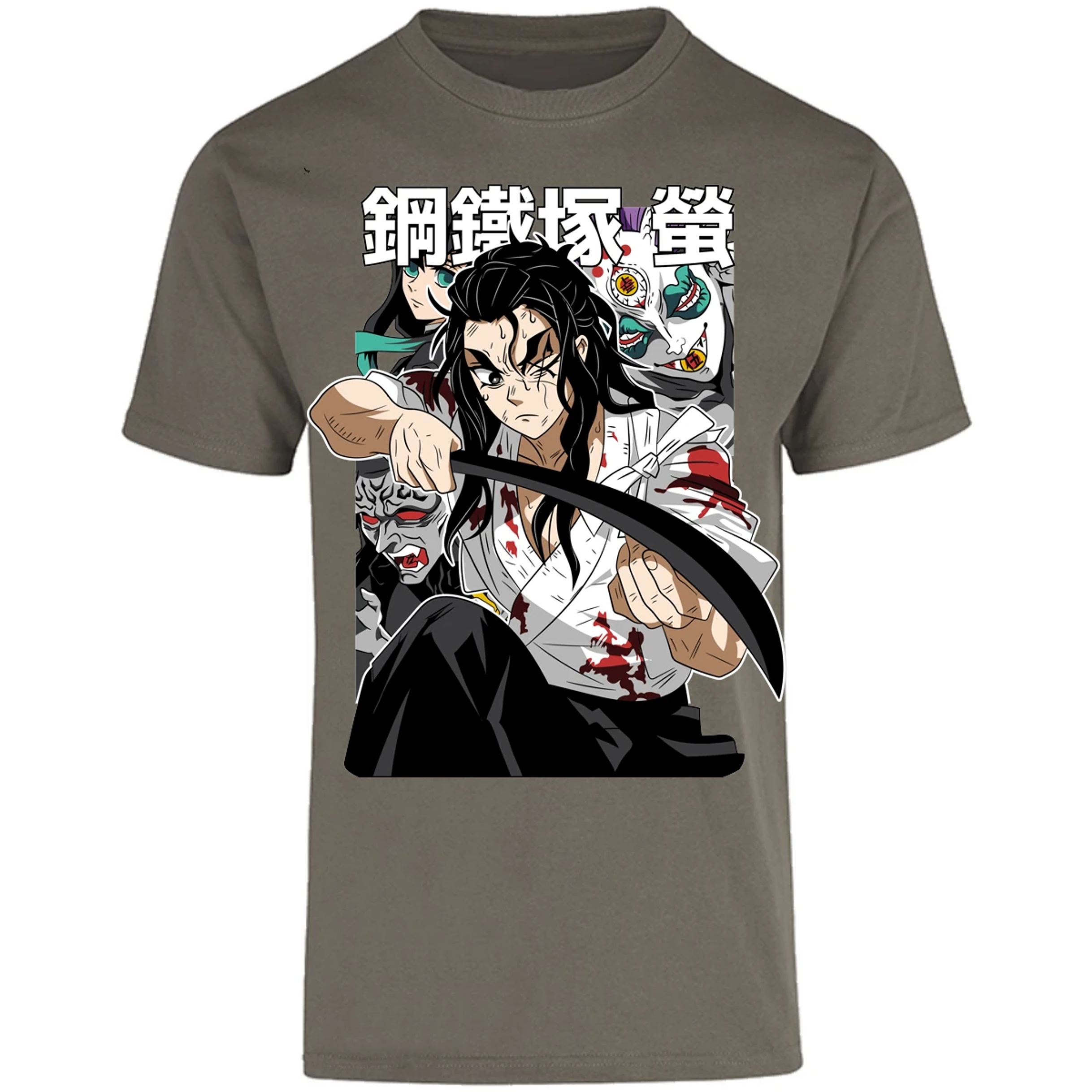 Playera Demon Slayer Haganezuka Anime para Adulto 1