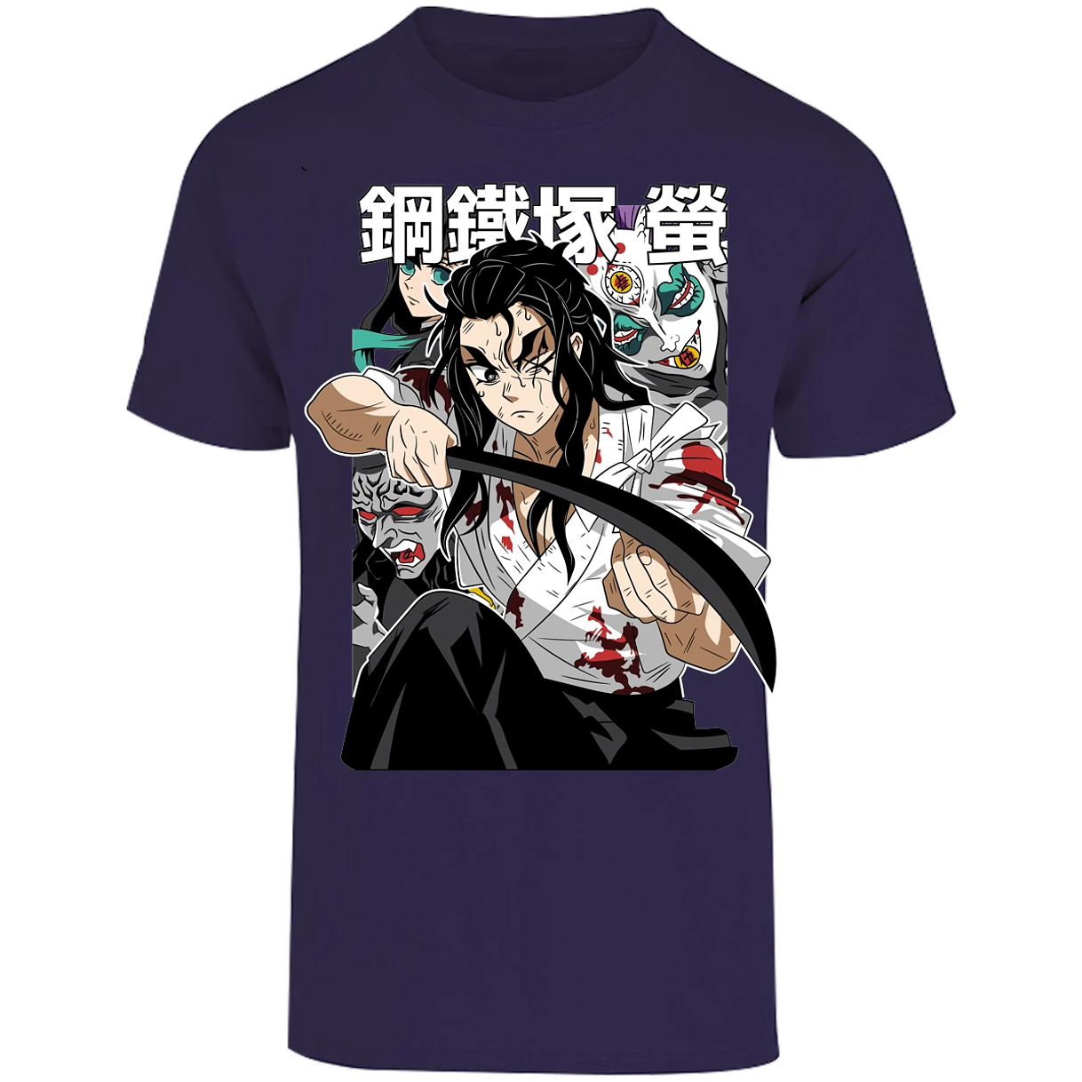 Playera Demon Slayer Haganezuka Anime para Adulto 2