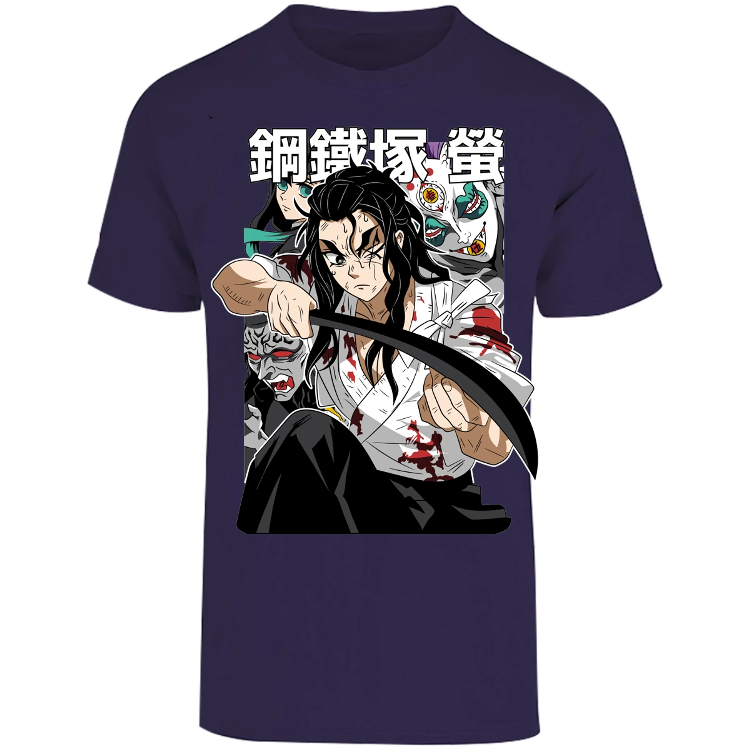 Playera Demon Slayer Haganezuka Anime para Adulto 2