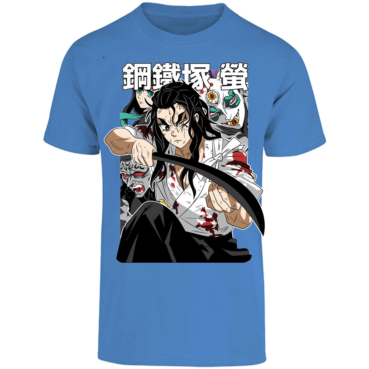 Playera Demon Slayer Haganezuka Anime para Adulto 9