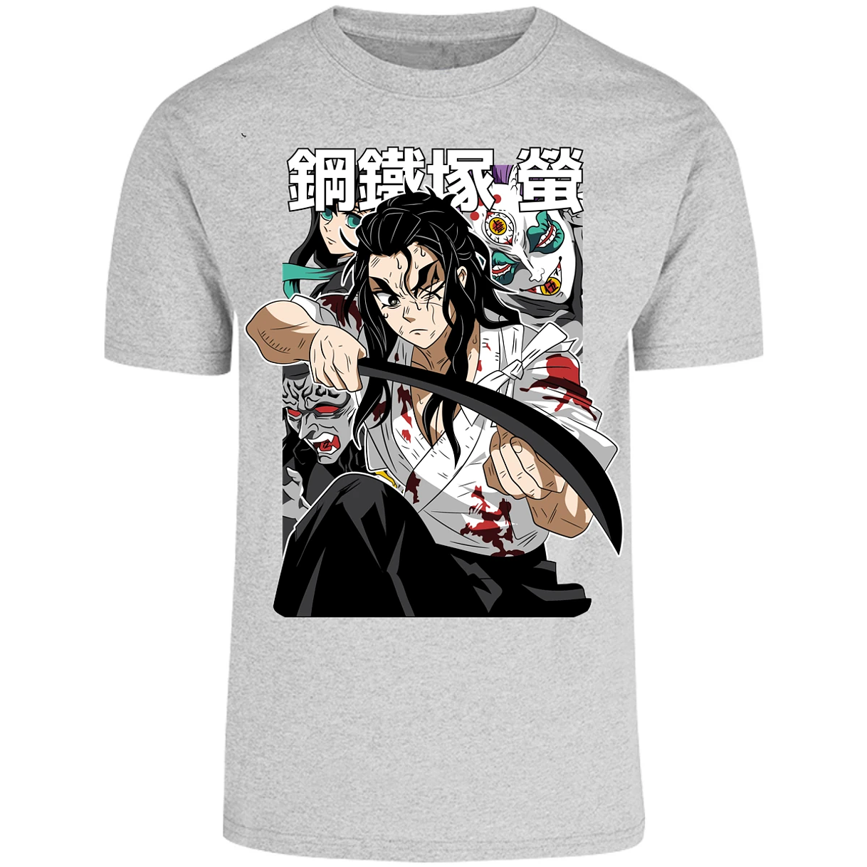 Playera Demon Slayer Haganezuka Anime para Adulto 13