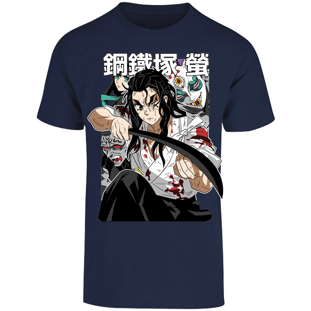 Playera Demon Slayer Haganezuka Anime para Adulto 17