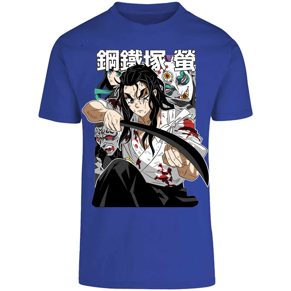 Playera Demon Slayer Haganezuka Anime para Adulto 20