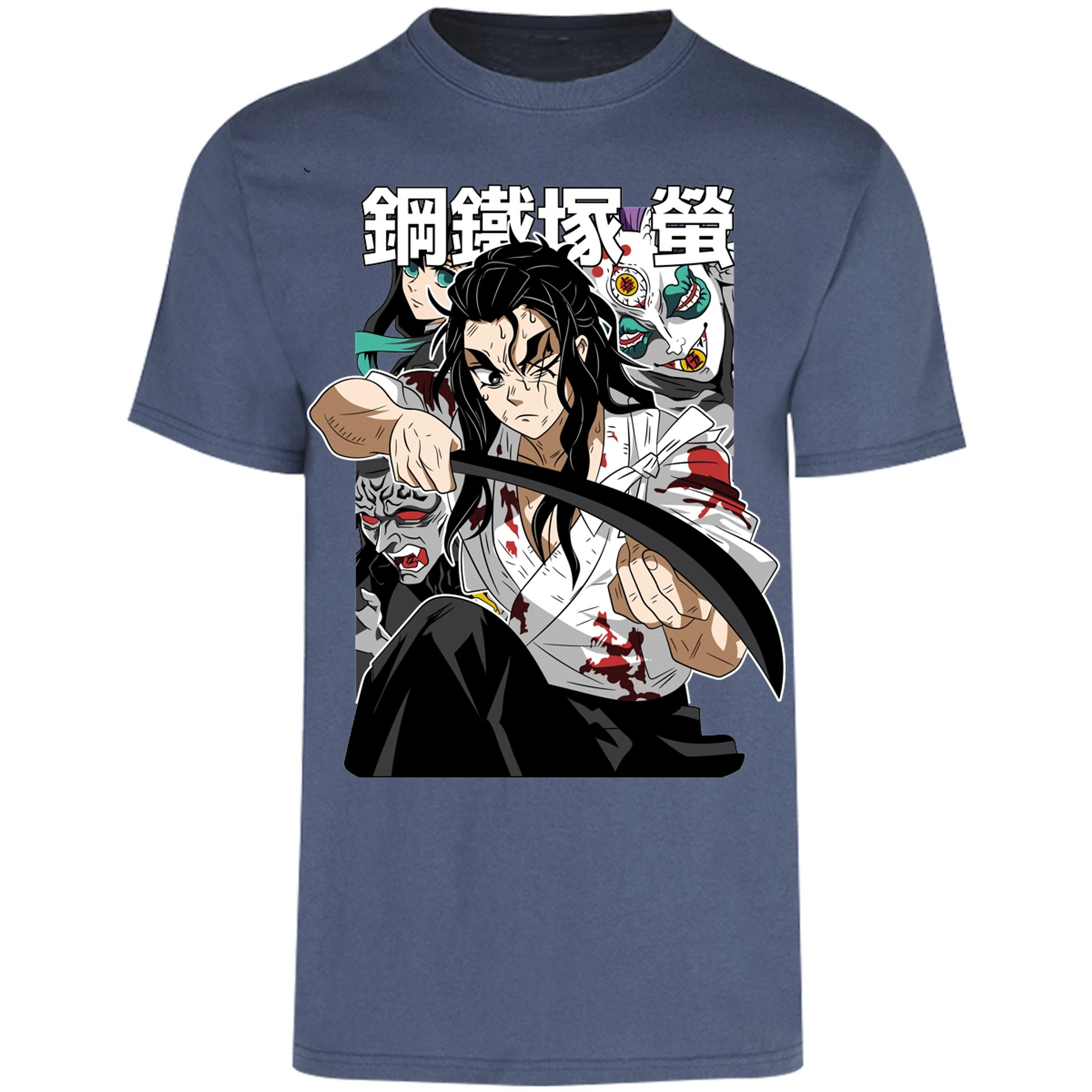 Playera Demon Slayer Haganezuka Anime para Adulto 29