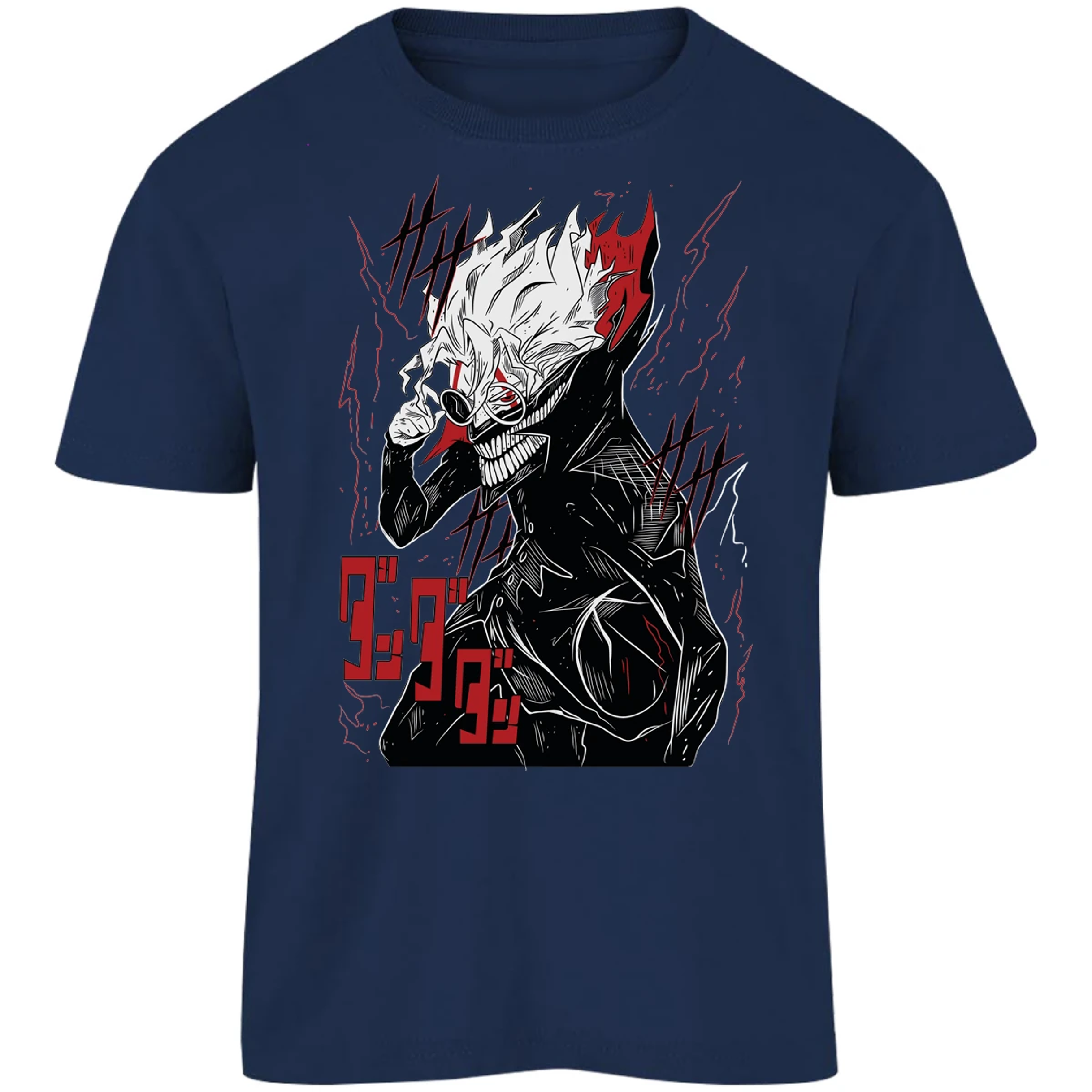 Playera Dandadan Dandadan Okarun Takakura para Niño 14