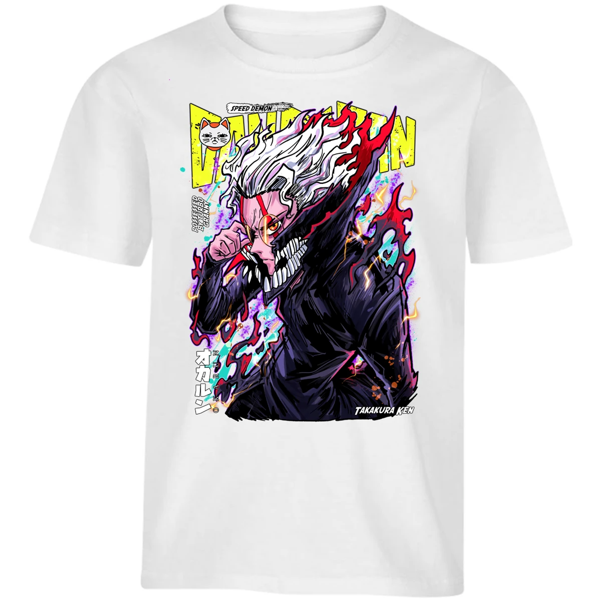 Playera Dandadan Okarun S para Niño 1