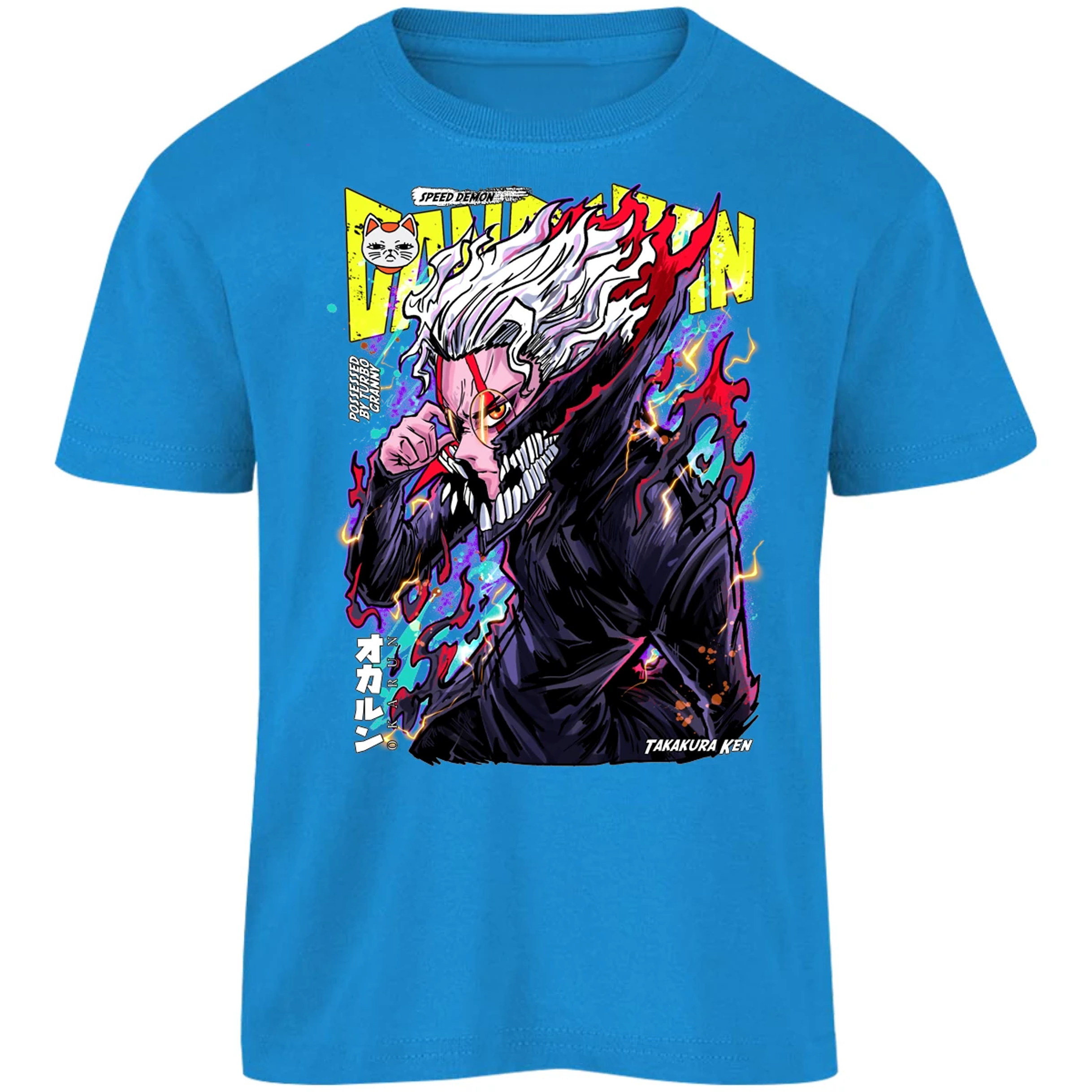 Playera Dandadan Okarun S para Niño 7