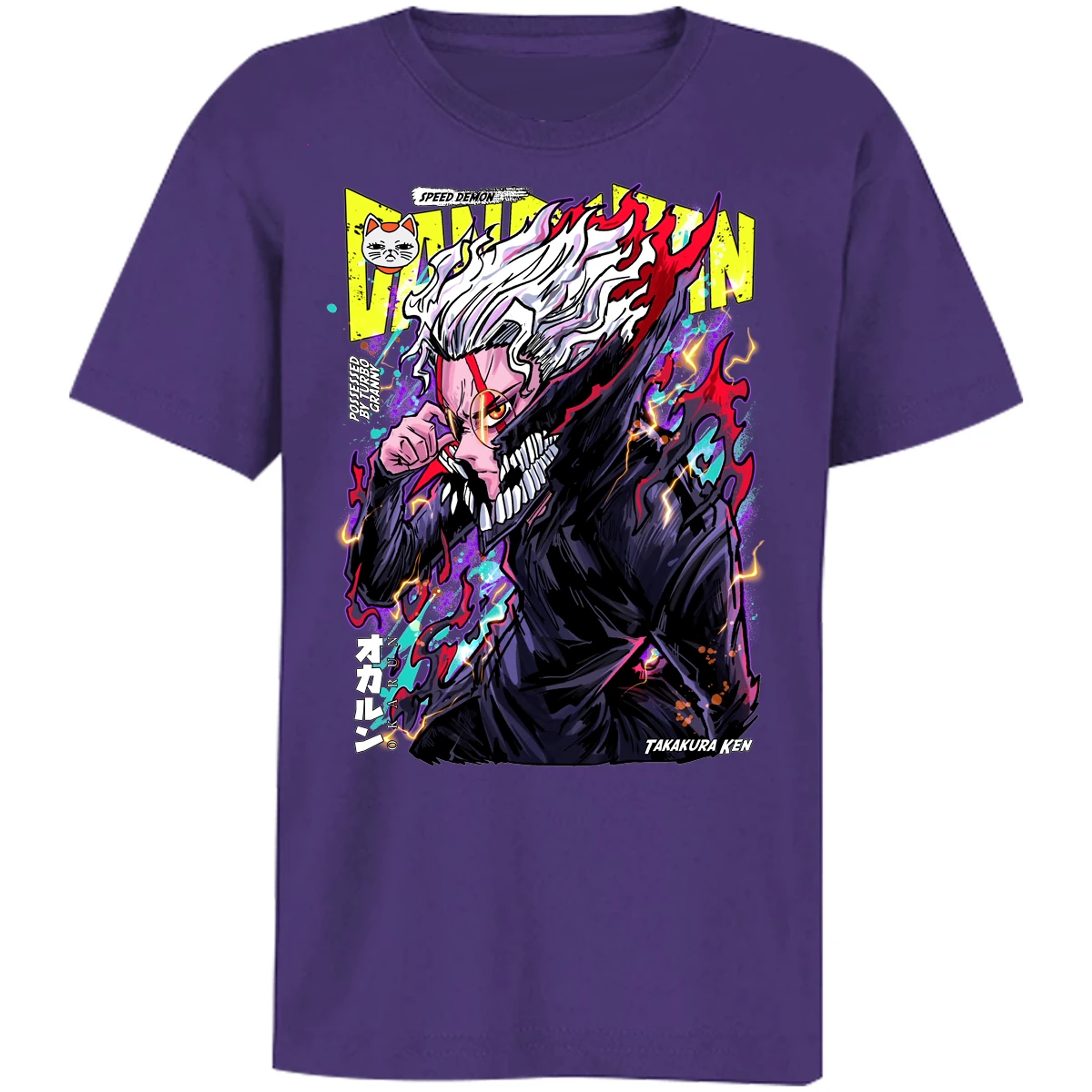 Playera Dandadan Okarun S para Niño 15