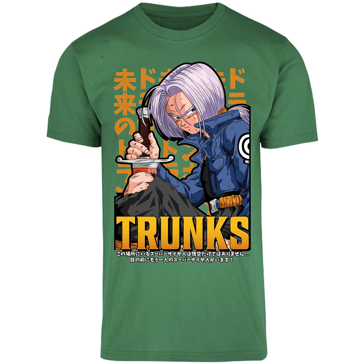 Playera Dragon Ball Trunks para Adulto 13