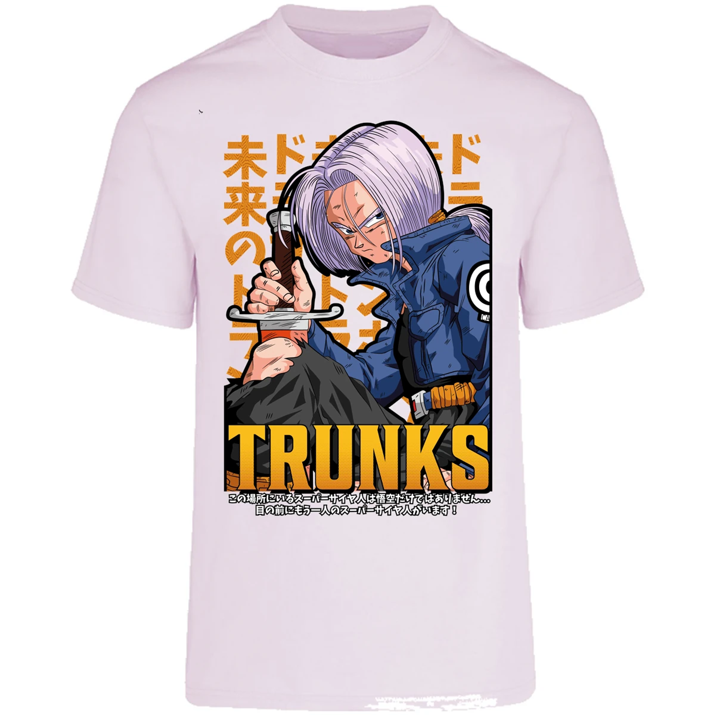 Playera Dragon Ball Trunks para Adulto 4