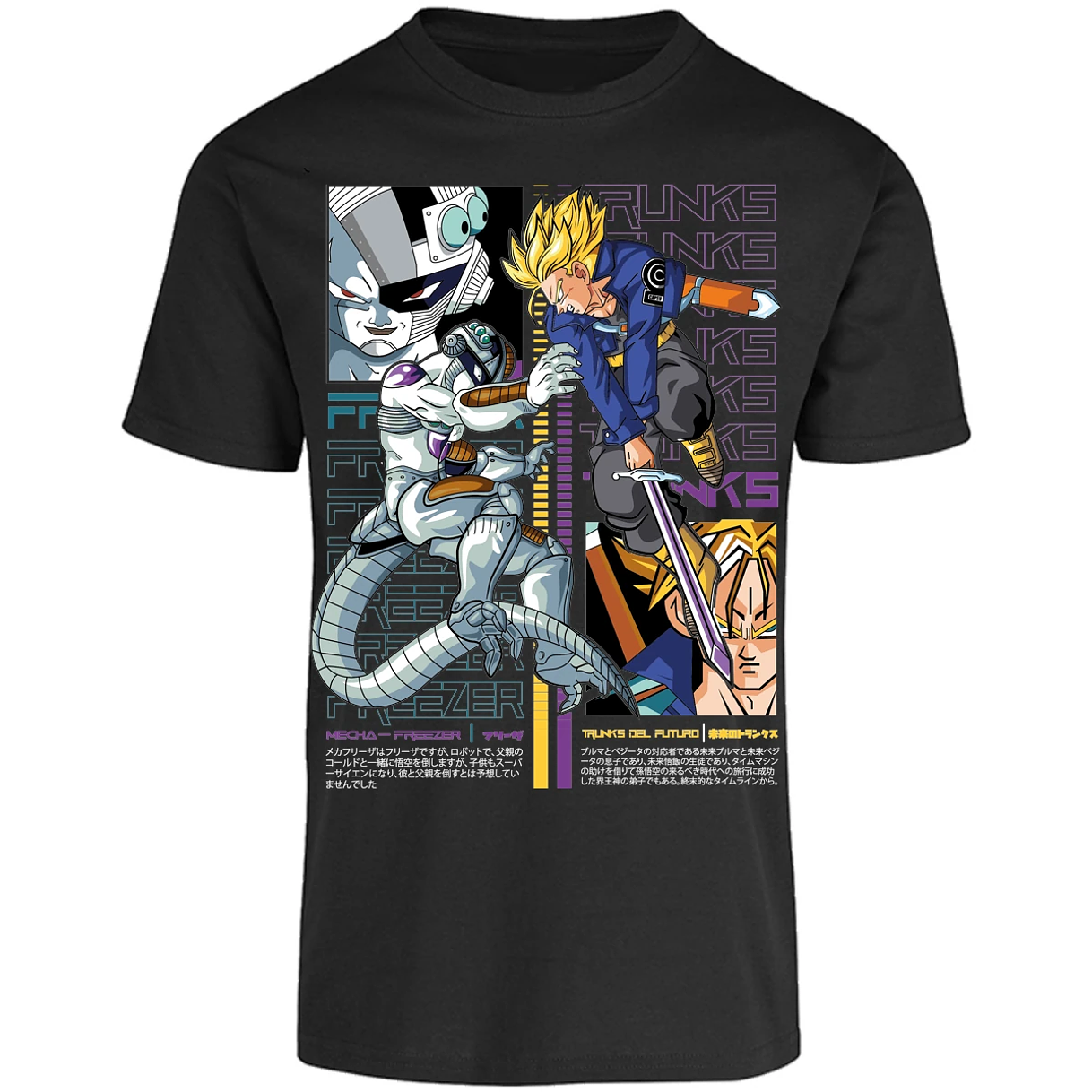 Playera Dragon Ball Trunks Vs Freezer para Adulto 30