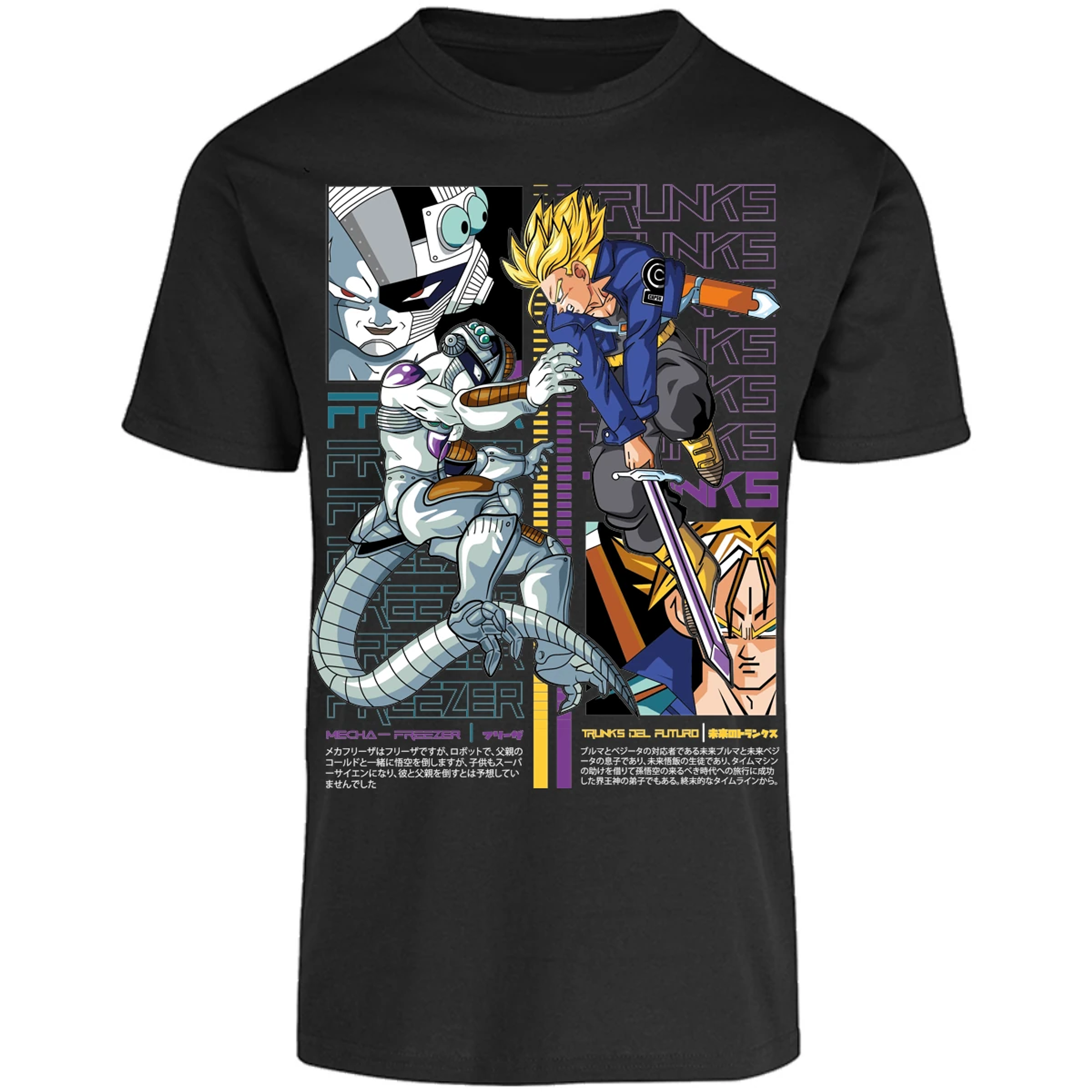 Playera Dragon Ball Trunks Vs Freezer para Adulto 30