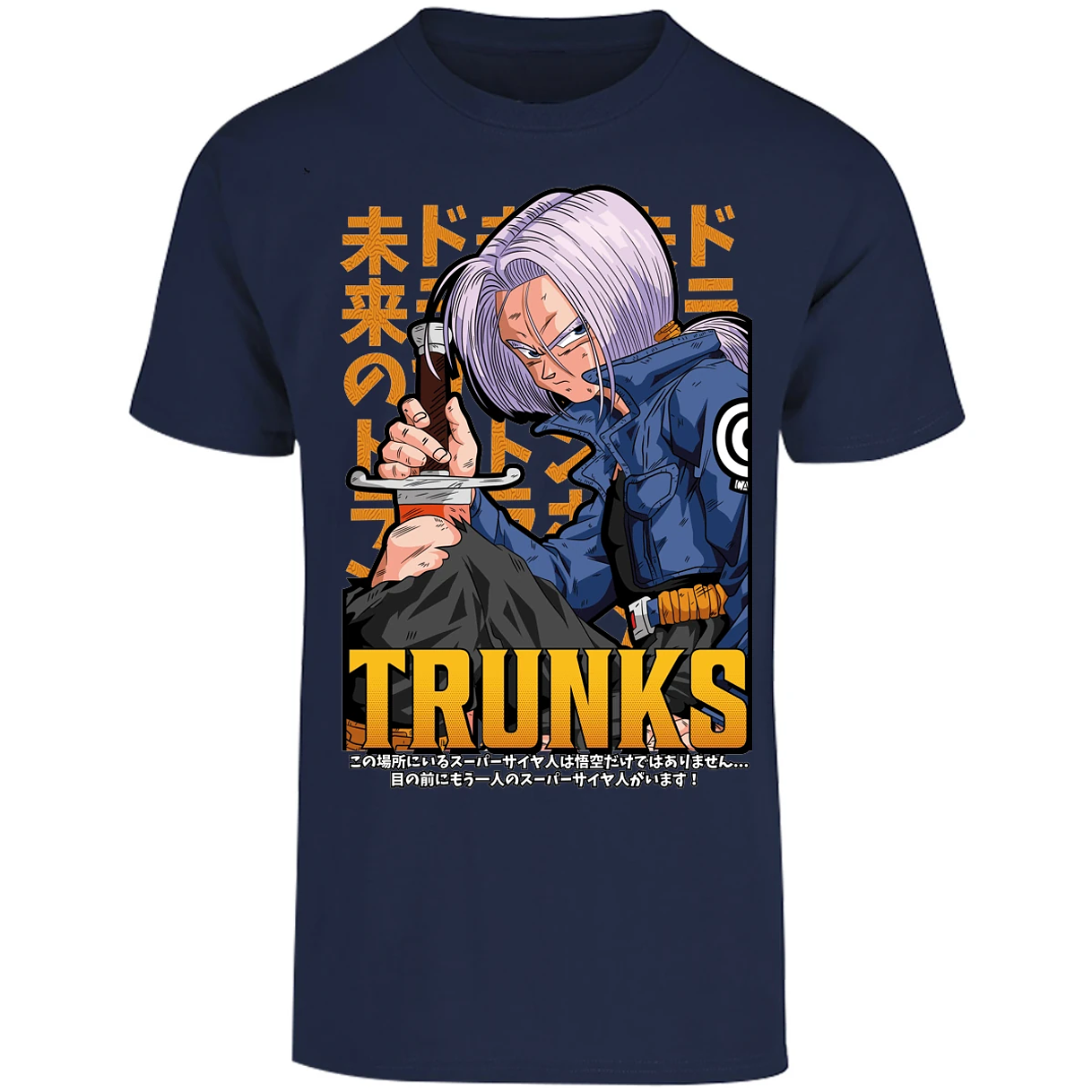 Playera Dragon Ball Trunks para Adulto 16