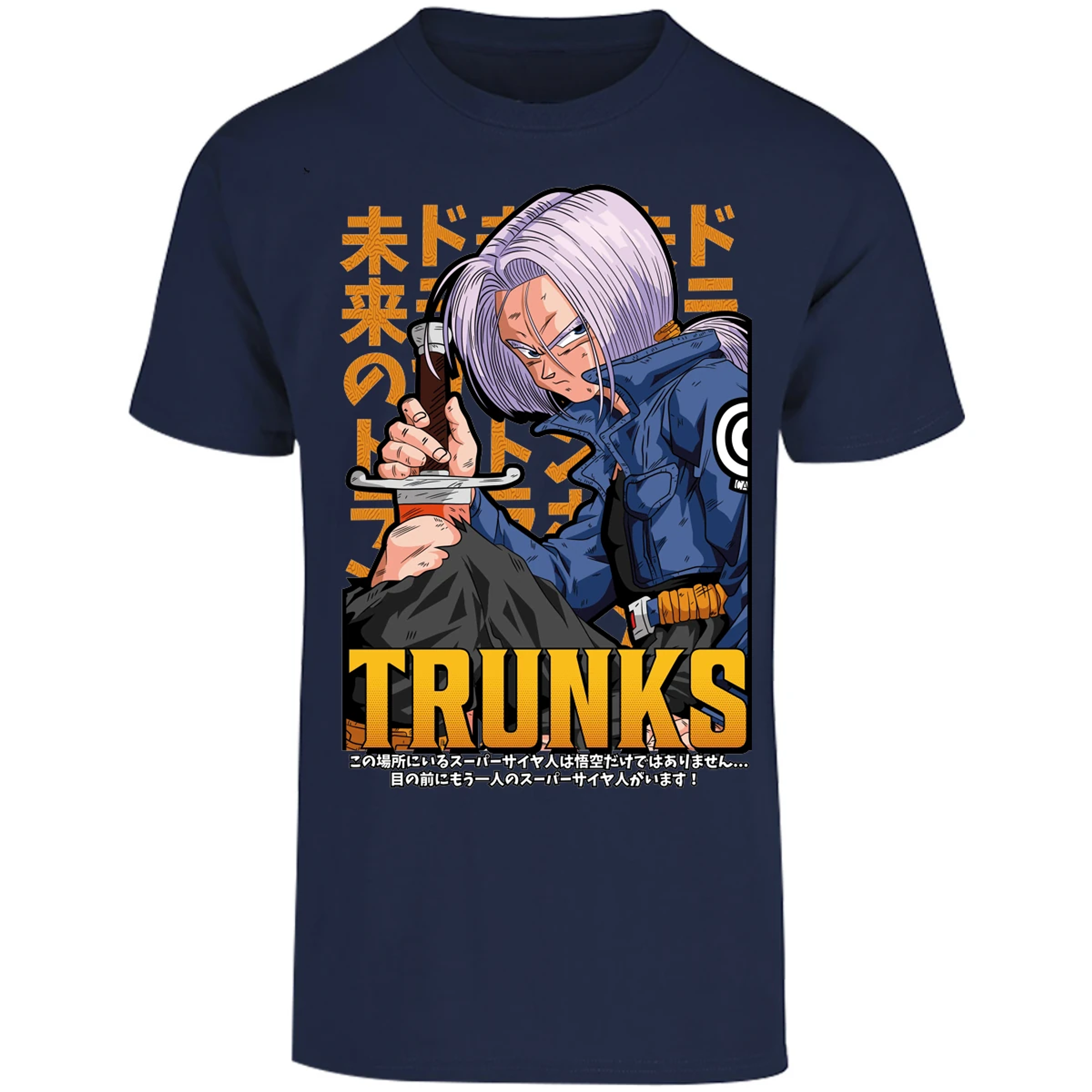 Playera Dragon Ball Trunks para Adulto 16