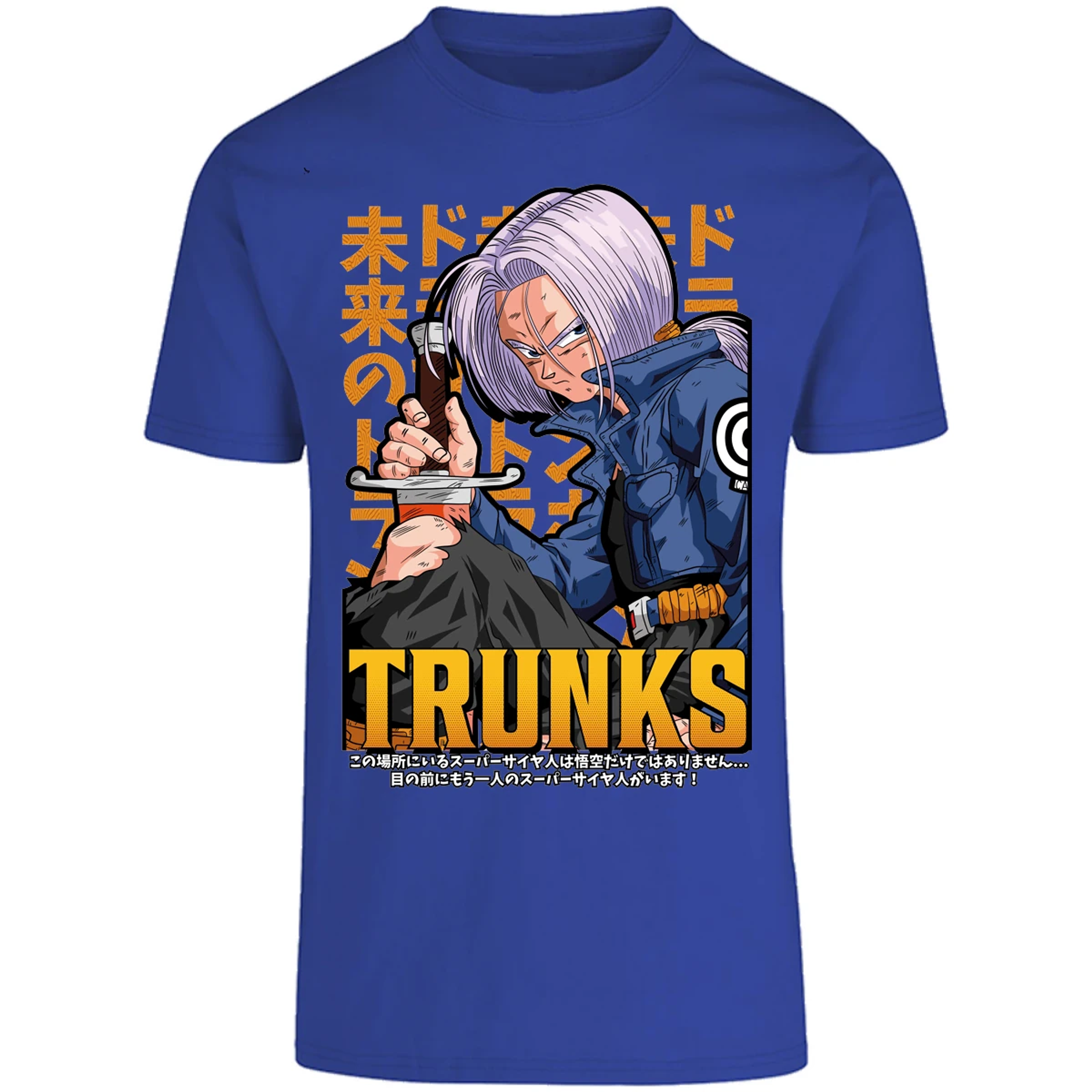 Playera Dragon Ball Trunks para Adulto 17