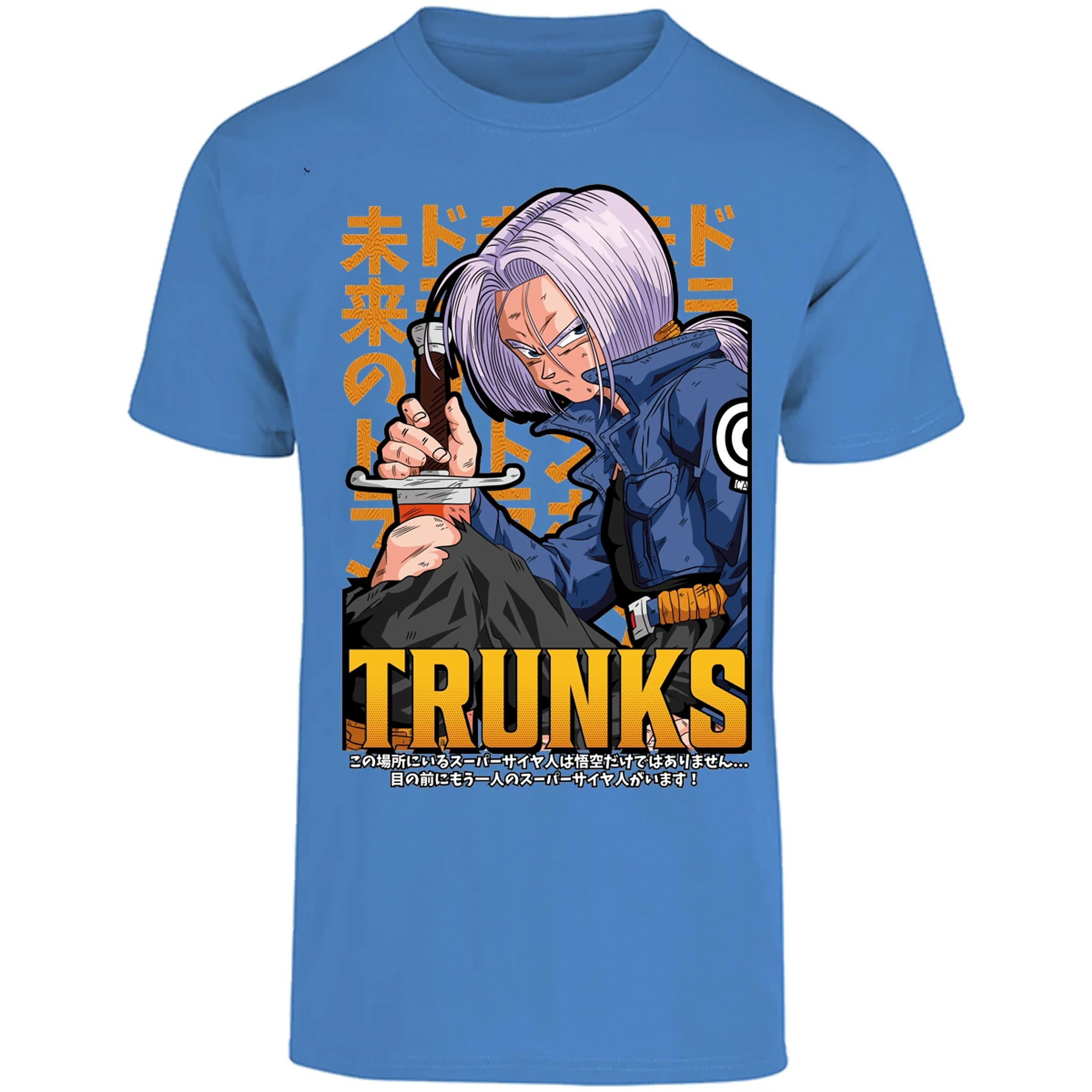 Playera Dragon Ball Trunks para Adulto 27