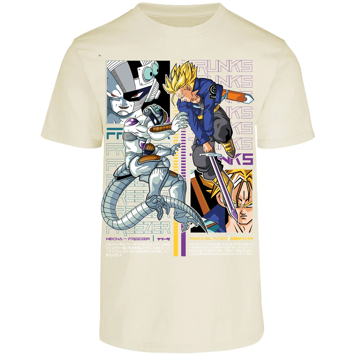 Playera Dragon Ball Trunks Vs Freezer para Adulto 1