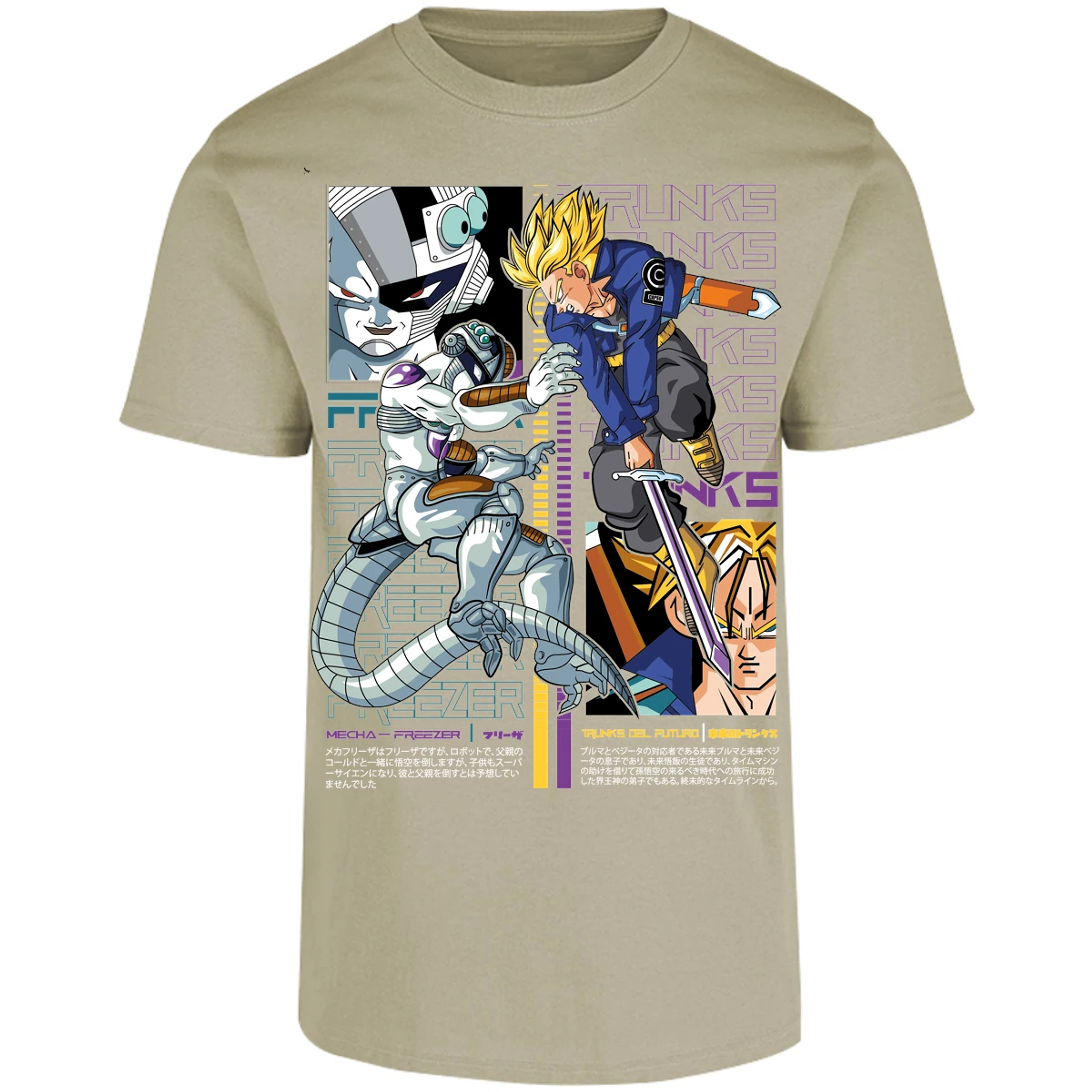Playera Dragon Ball Trunks Vs Freezer para Adulto 8